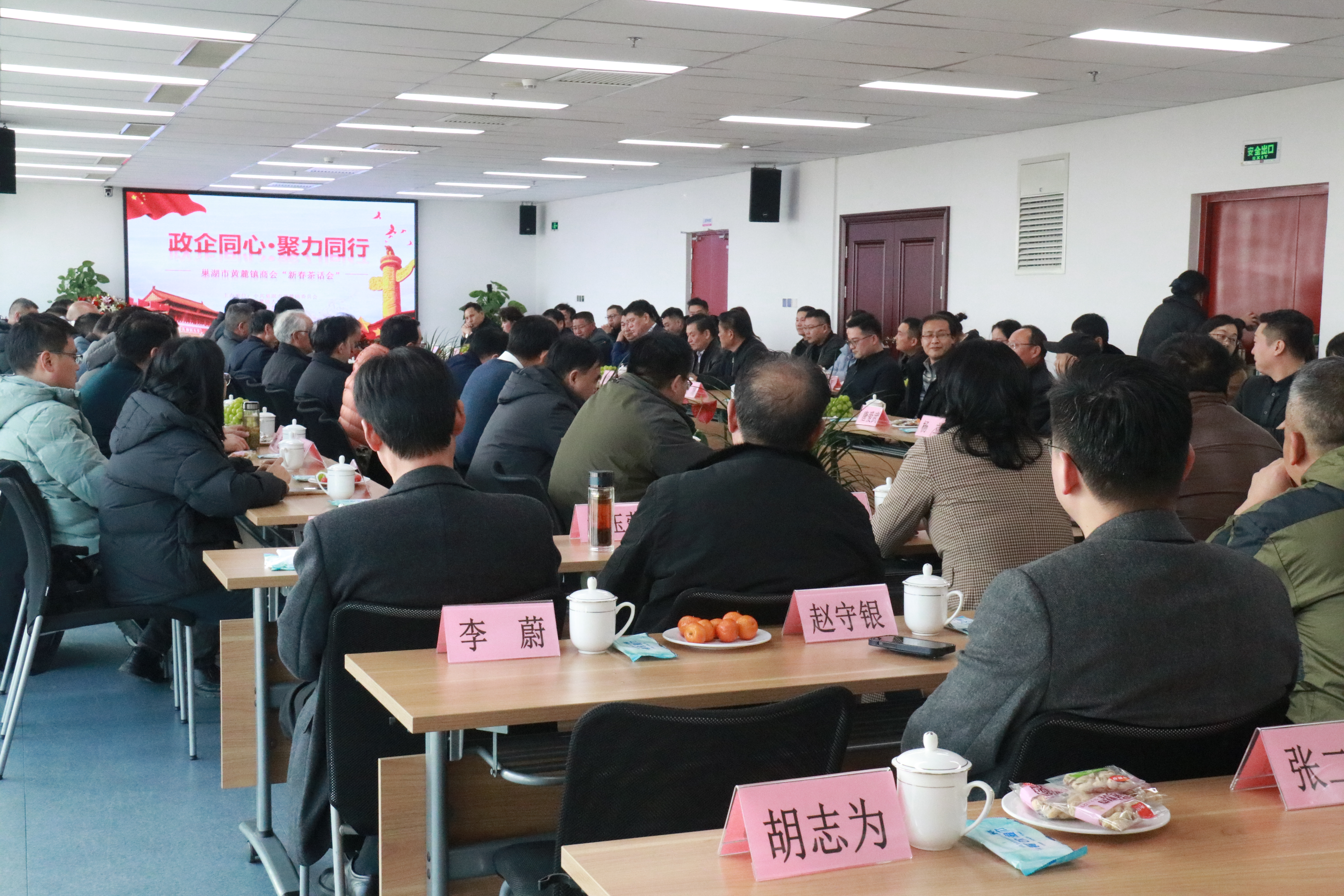 77���� �C ȫ����ȫ����̬�ȵ���������ֱ��ƽ̨