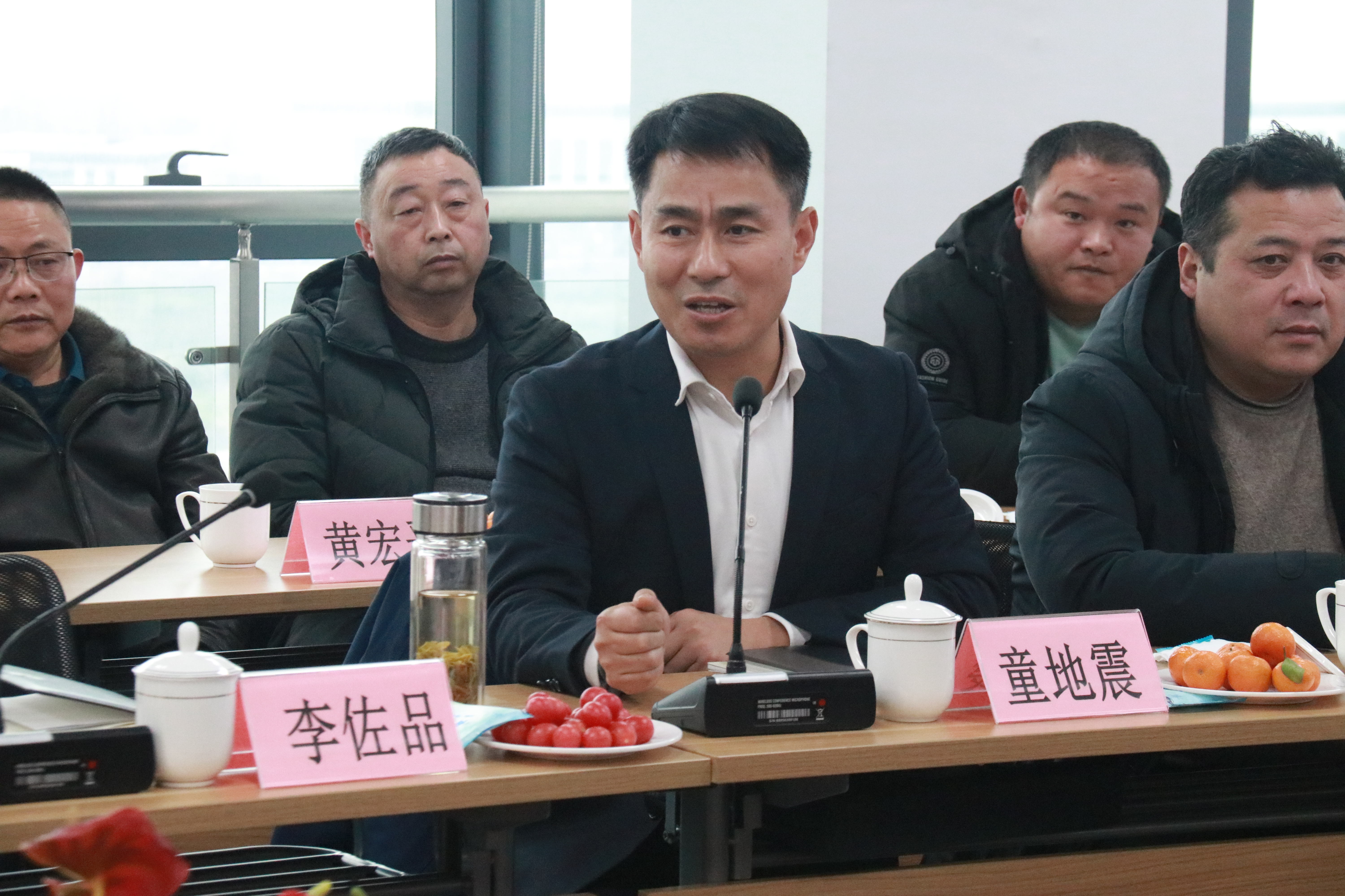 77���� �C ȫ����ȫ����̬�ȵ���������ֱ��ƽ̨