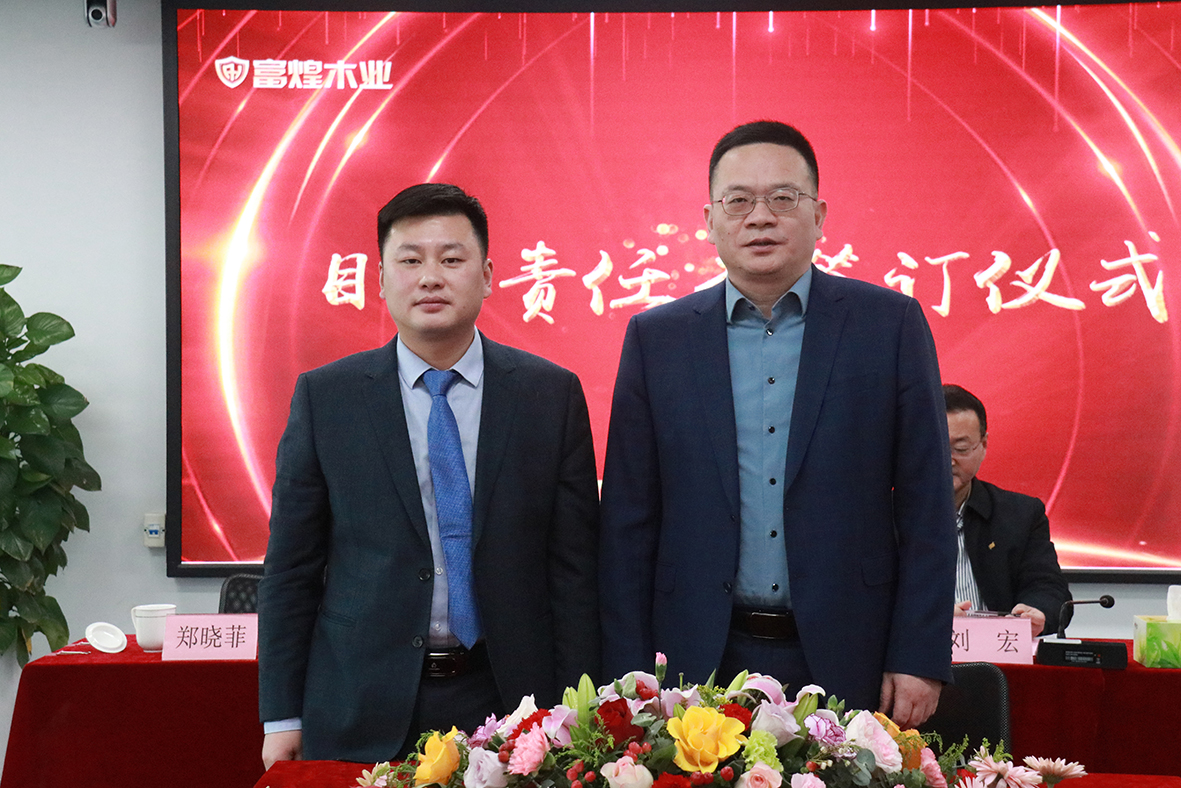 77���� �C ȫ����ȫ����̬�ȵ���������ֱ��ƽ̨