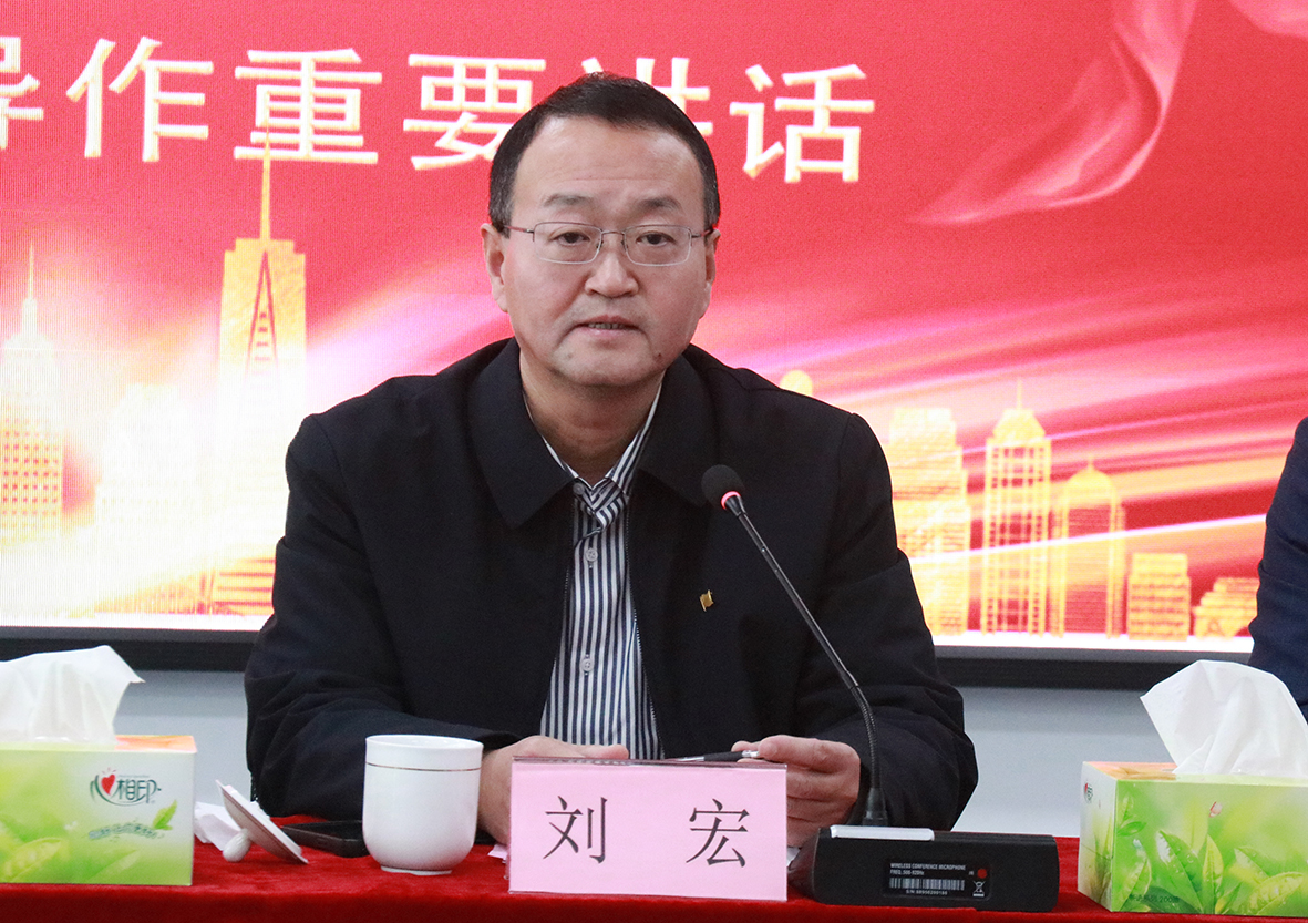 77���� �C ȫ����ȫ����̬�ȵ���������ֱ��ƽ̨