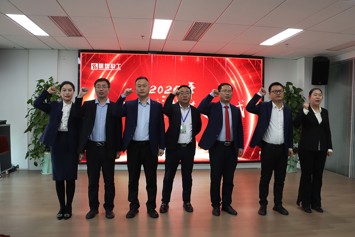 77���� �C ȫ����ȫ����̬�ȵ���������ֱ��ƽ̨