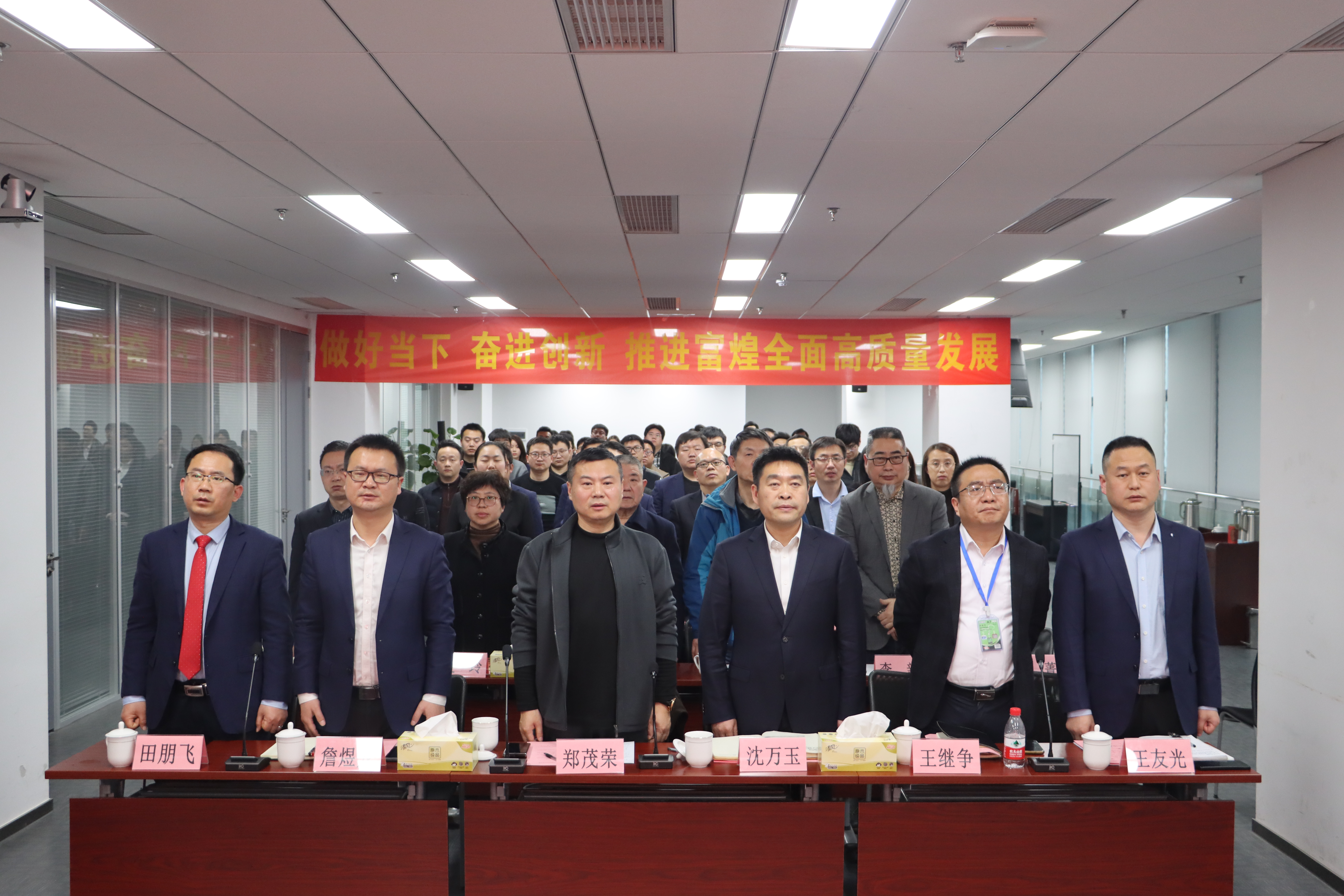 77���� �C ȫ����ȫ����̬�ȵ���������ֱ��ƽ̨