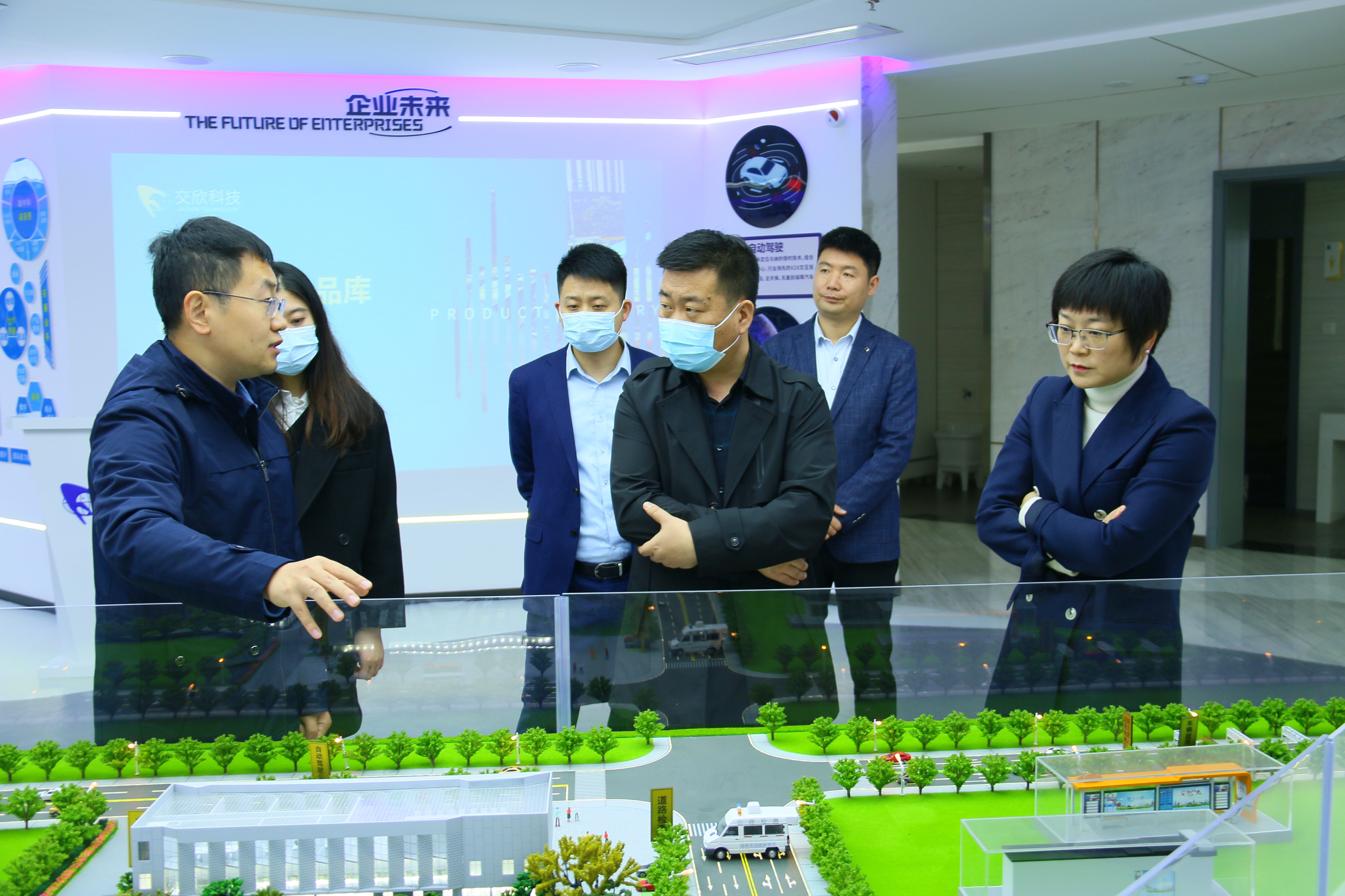 77���� �C ȫ����ȫ����̬�ȵ���������ֱ��ƽ̨