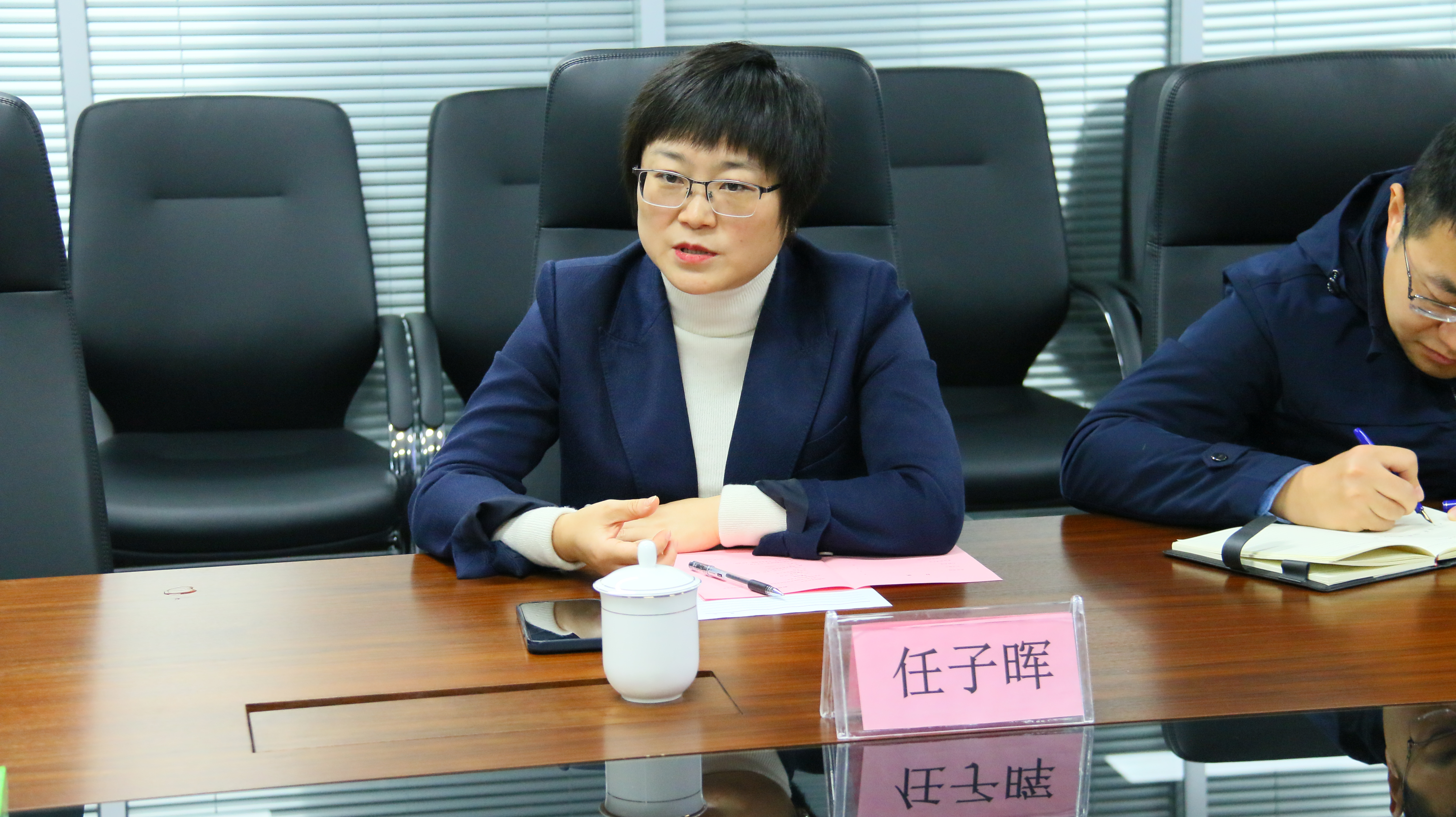 77���� �C ȫ����ȫ����̬�ȵ���������ֱ��ƽ̨