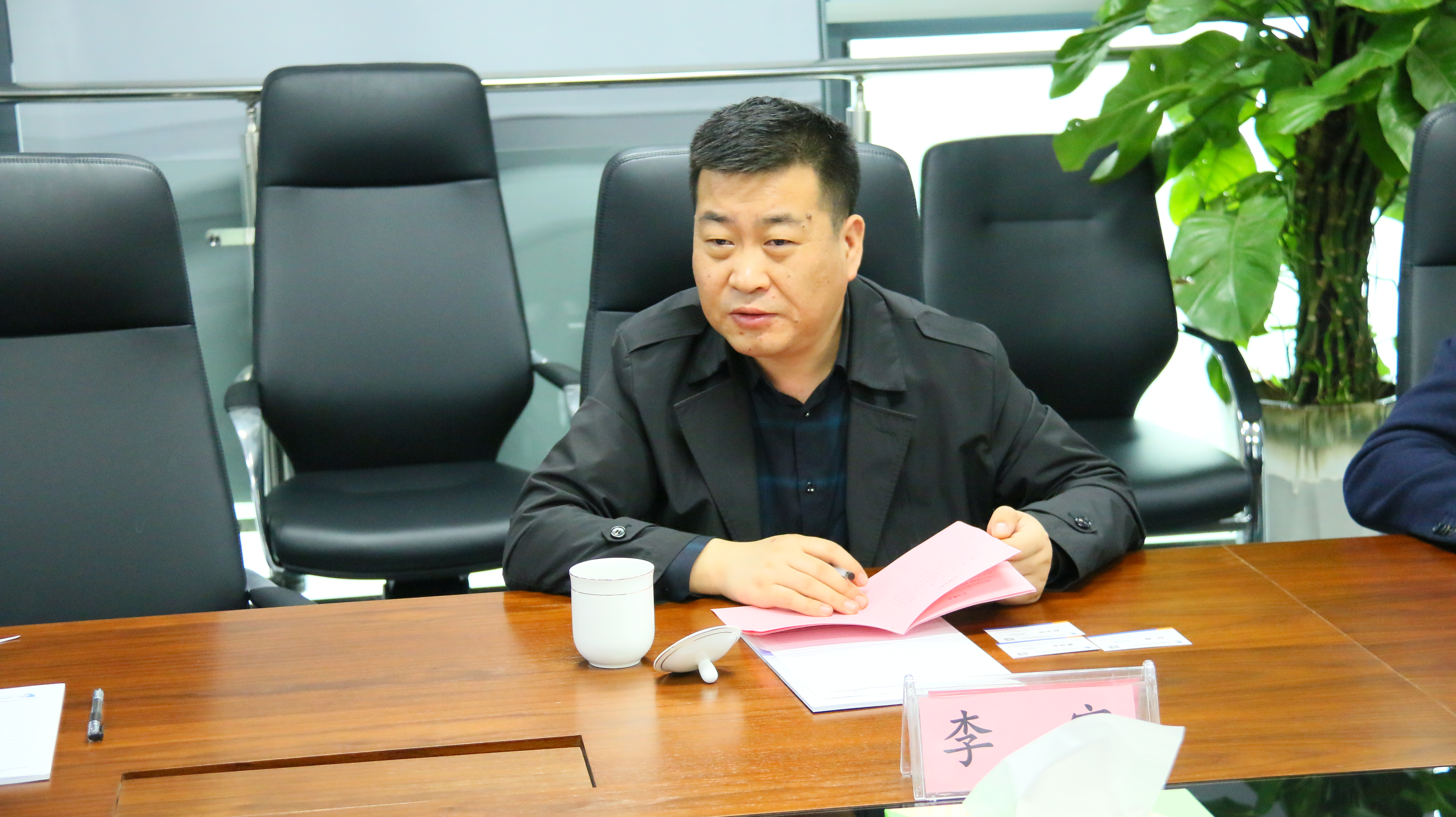 77���� �C ȫ����ȫ����̬�ȵ���������ֱ��ƽ̨