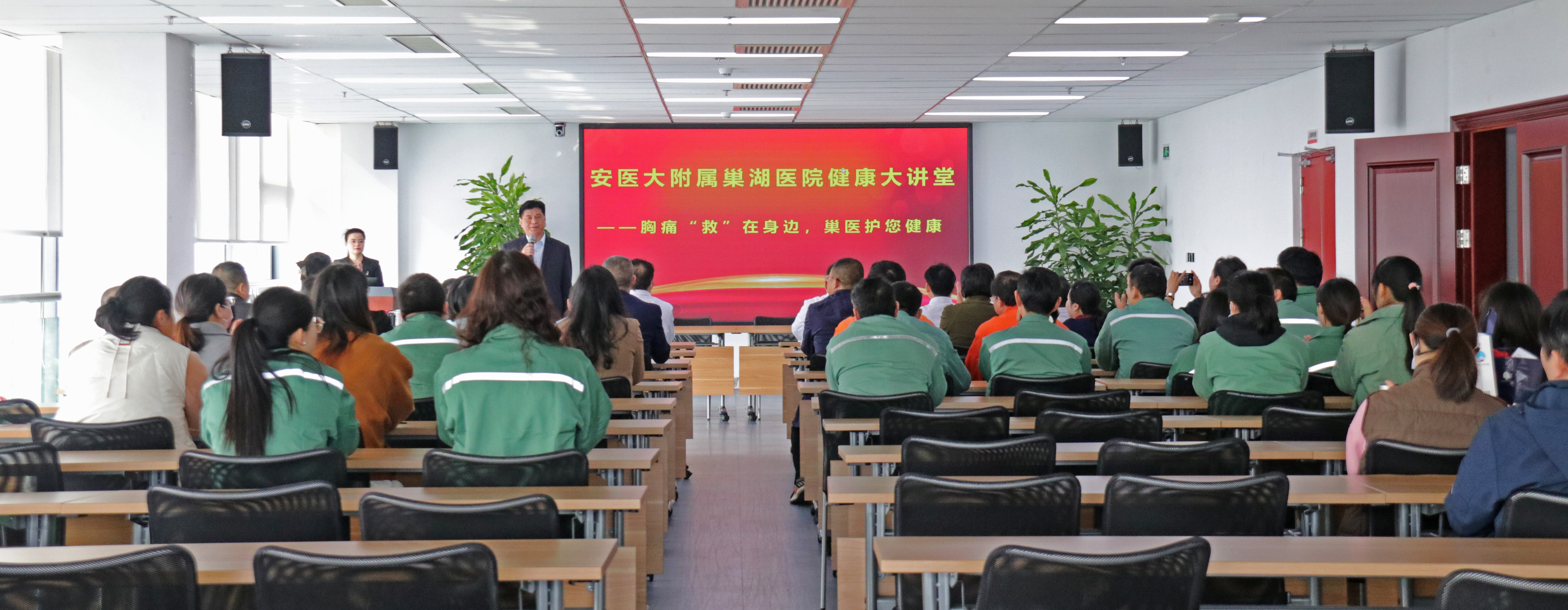 77���� �C ȫ����ȫ����̬�ȵ���������ֱ��ƽ̨