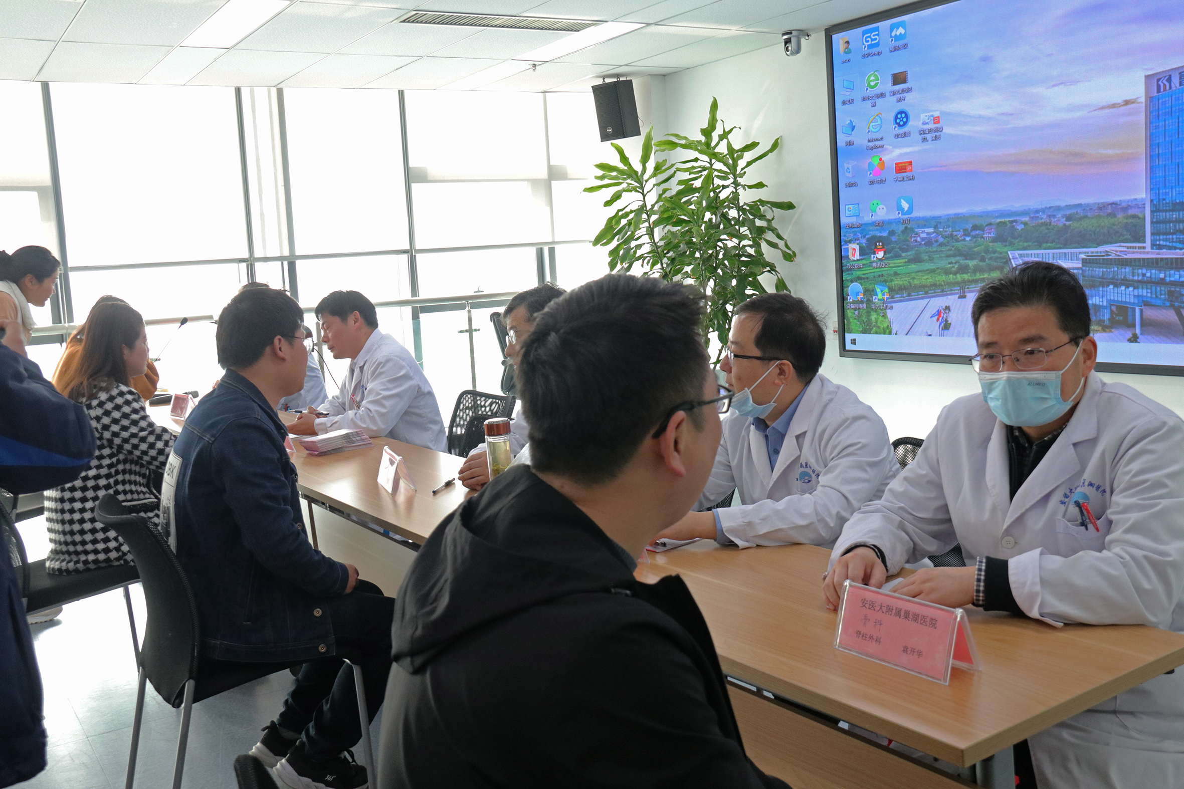 77���� �C ȫ����ȫ����̬�ȵ���������ֱ��ƽ̨