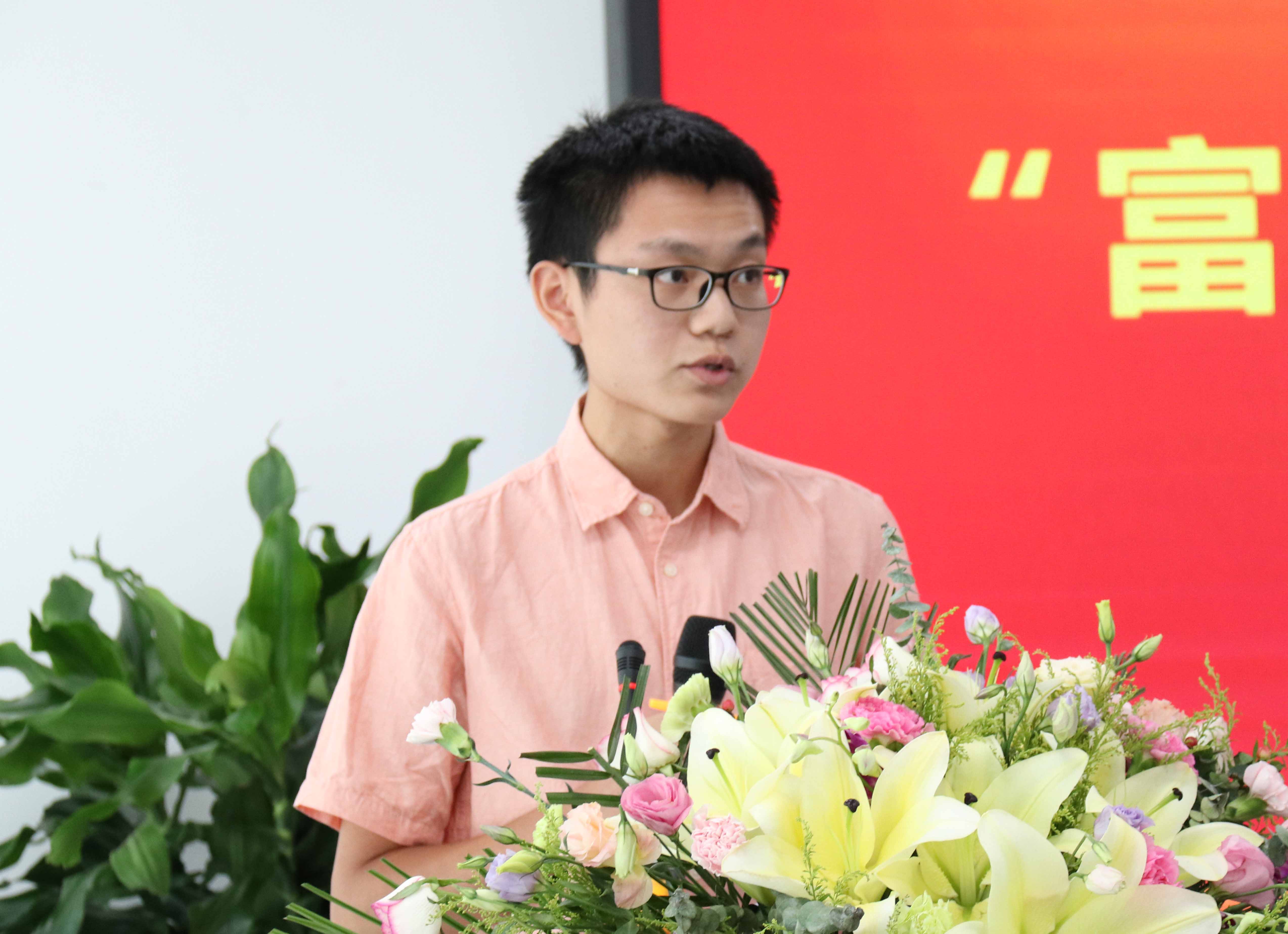 77���� �C ȫ����ȫ����̬�ȵ���������ֱ��ƽ̨