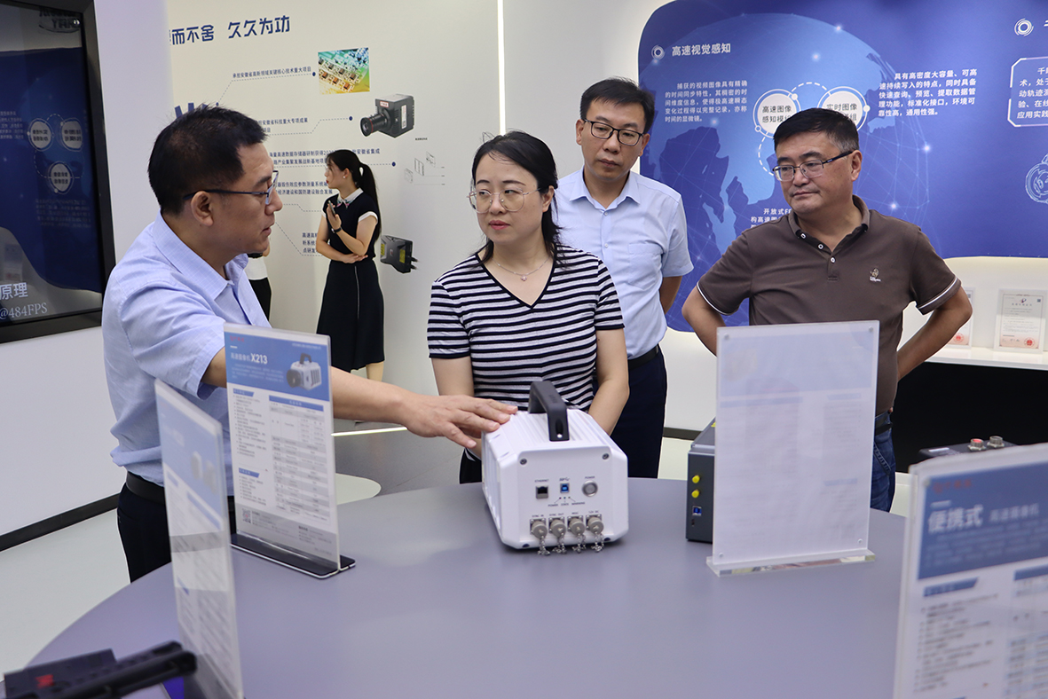 77���� �C ȫ����ȫ����̬�ȵ���������ֱ��ƽ̨