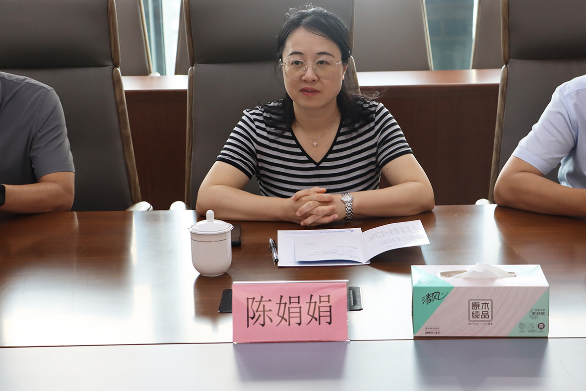 77���� �C ȫ����ȫ����̬�ȵ���������ֱ��ƽ̨