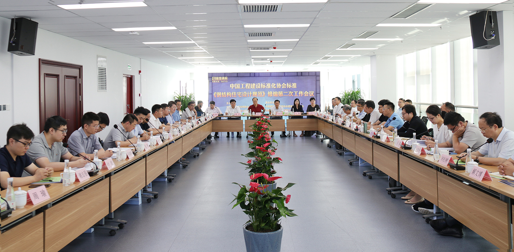 77���� �C ȫ����ȫ����̬�ȵ���������ֱ��ƽ̨