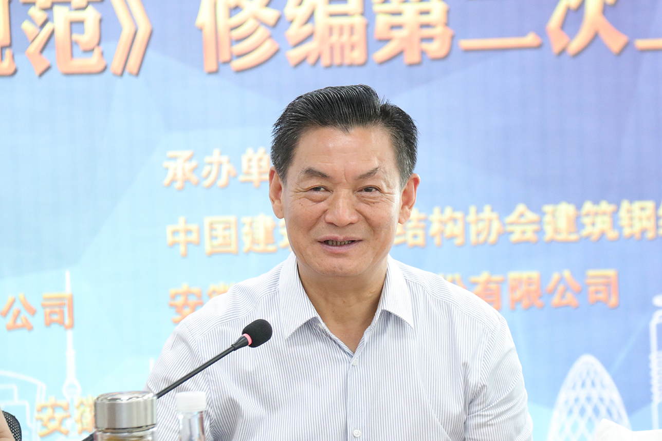 77���� �C ȫ����ȫ����̬�ȵ���������ֱ��ƽ̨