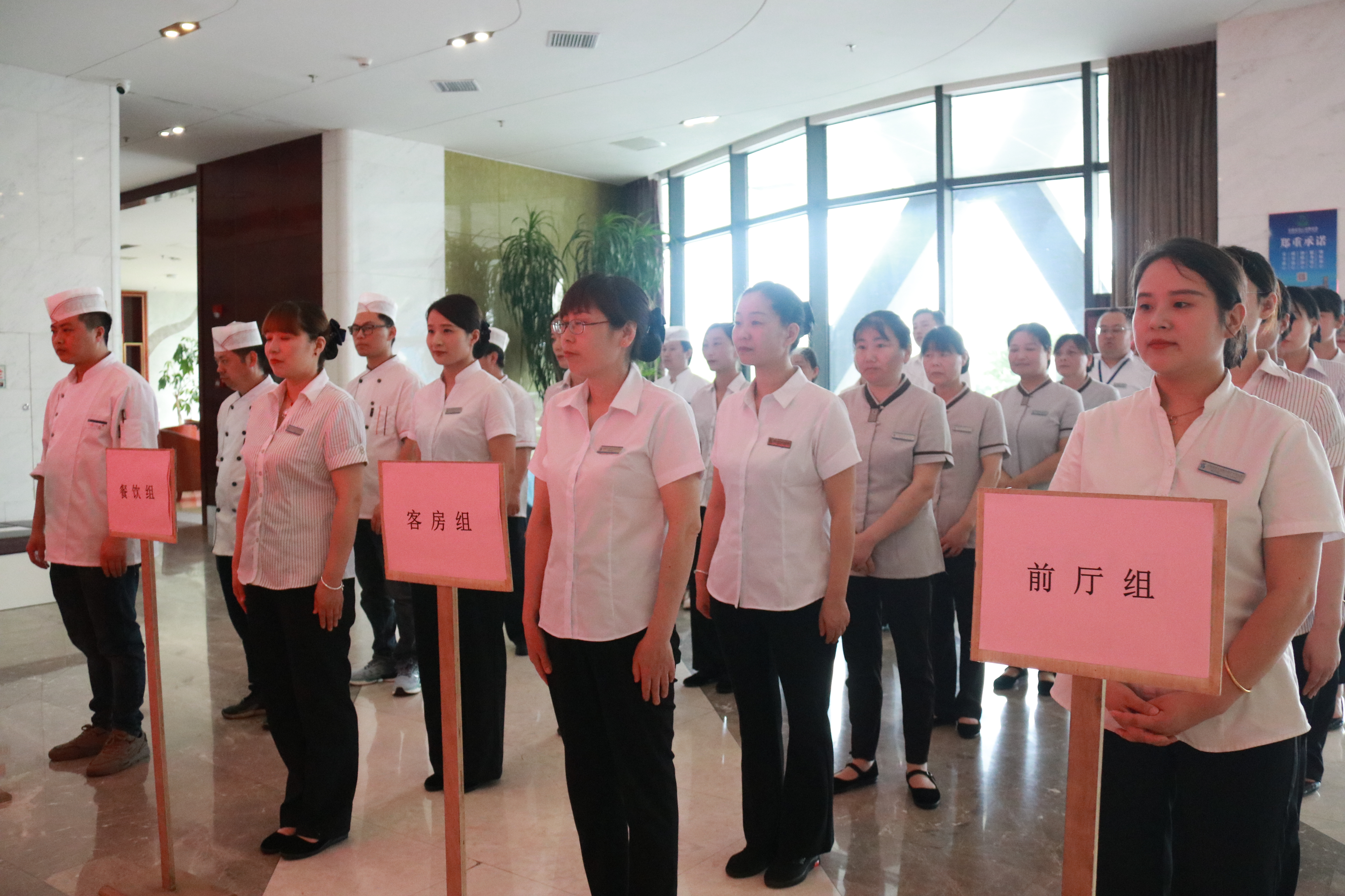 77���� �C ȫ����ȫ����̬�ȵ���������ֱ��ƽ̨