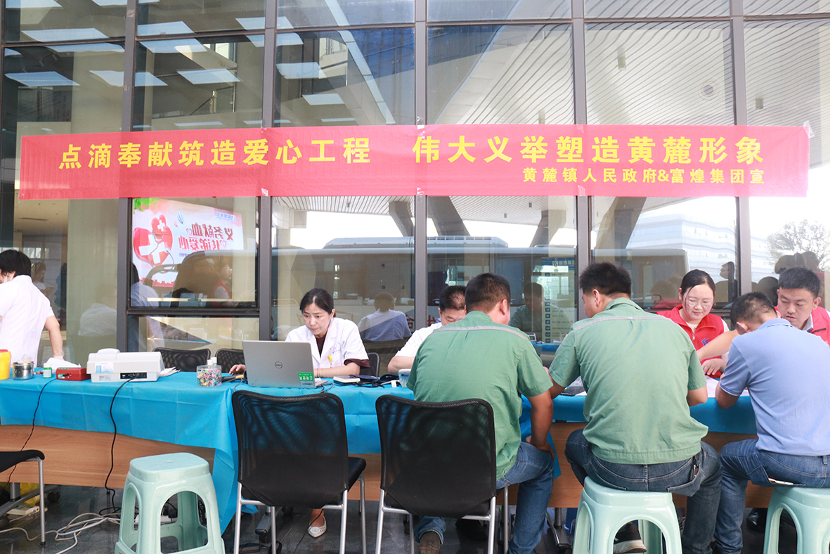 77���� �C ȫ����ȫ����̬�ȵ���������ֱ��ƽ̨