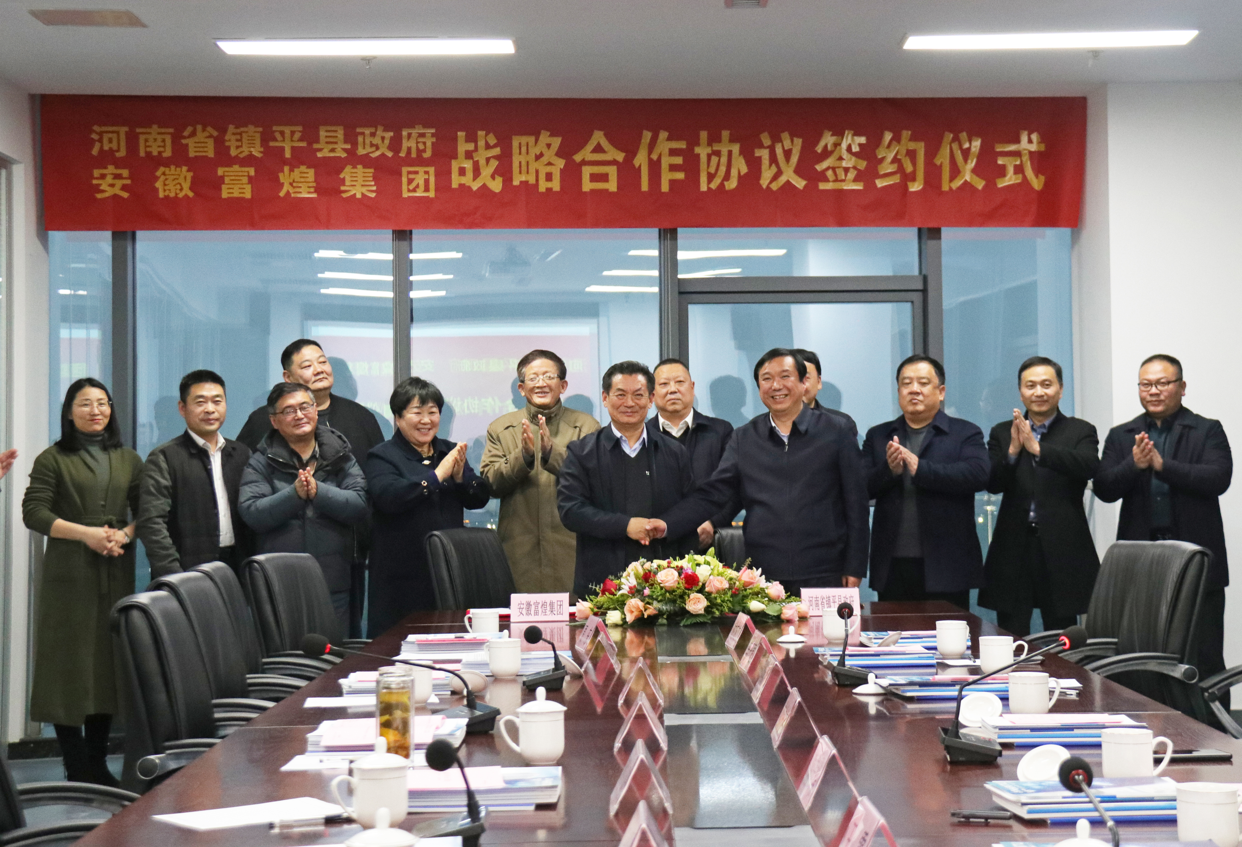 77���� �C ȫ����ȫ����̬�ȵ���������ֱ��ƽ̨