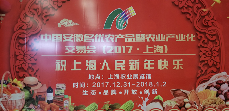 77���� �C ȫ����ȫ����̬�ȵ���������ֱ��ƽ̨