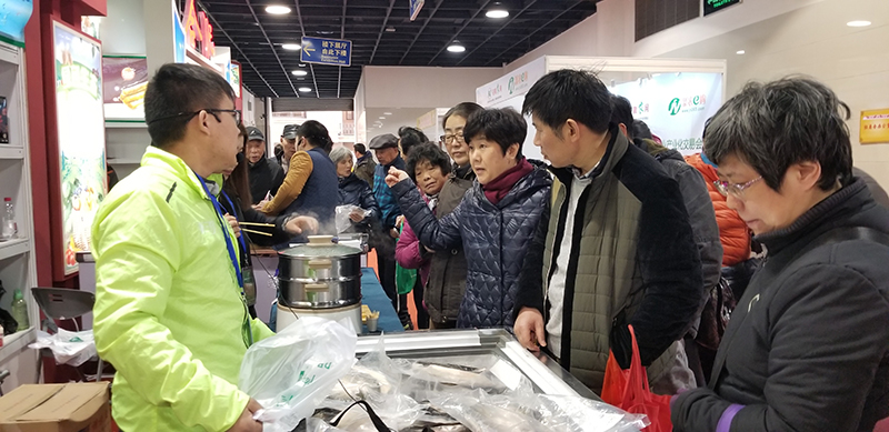 77���� �C ȫ����ȫ����̬�ȵ���������ֱ��ƽ̨