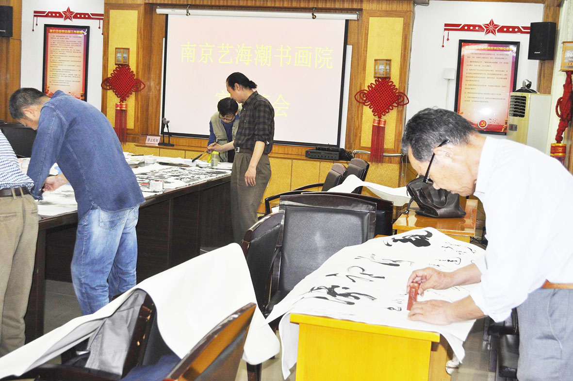 77���� �C ȫ����ȫ����̬�ȵ���������ֱ��ƽ̨