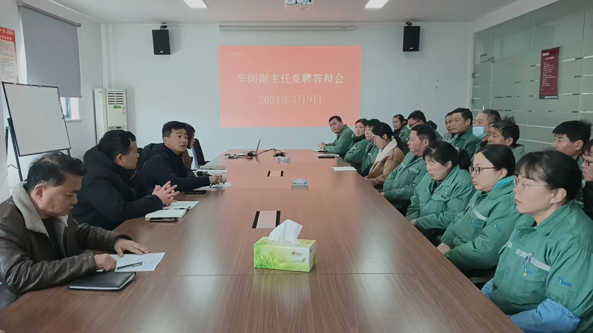 77���� �C ȫ����ȫ����̬�ȵ���������ֱ��ƽ̨