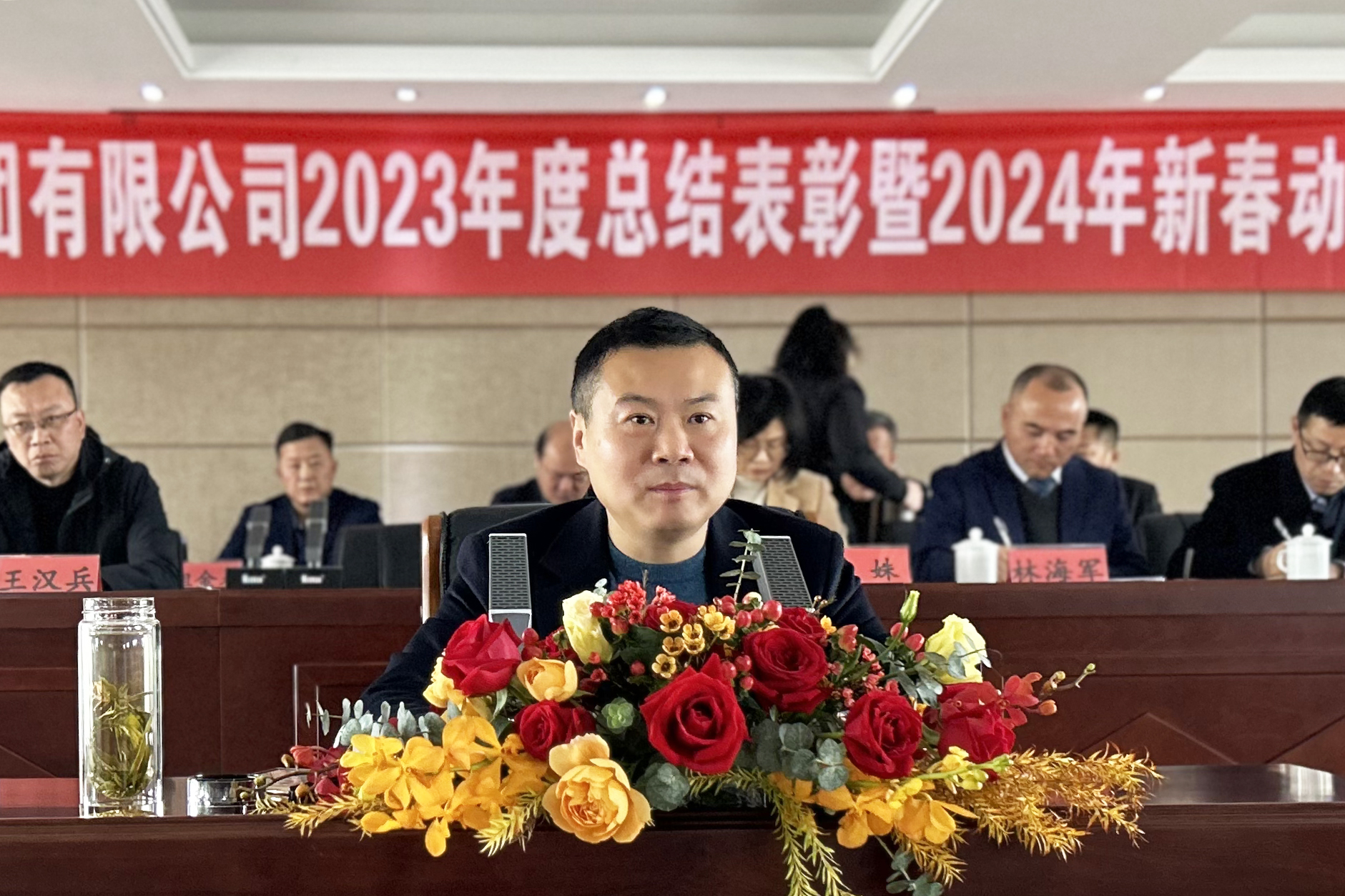 77���� �C ȫ����ȫ����̬�ȵ���������ֱ��ƽ̨