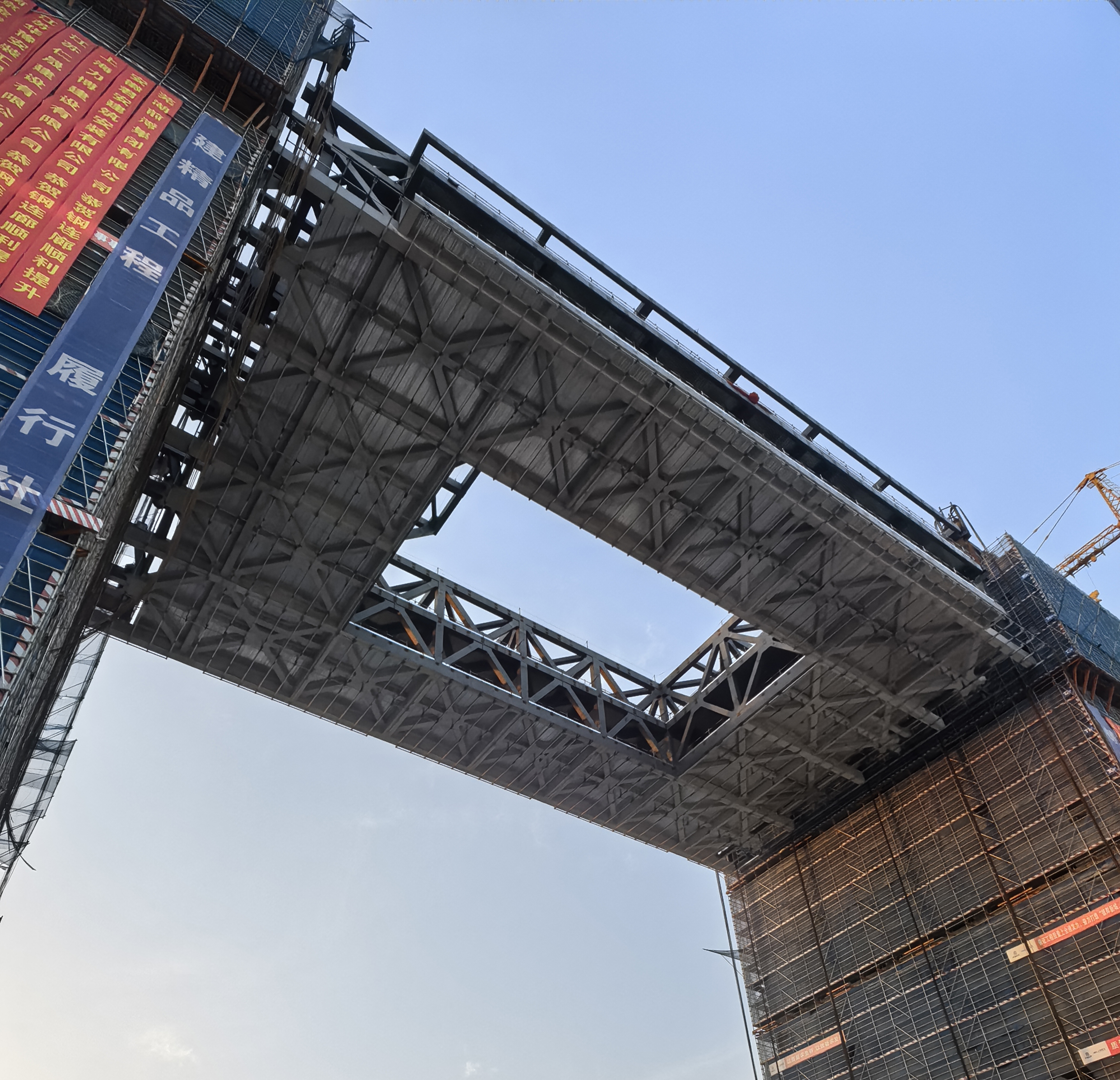 77���� �C ȫ����ȫ����̬�ȵ���������ֱ��ƽ̨