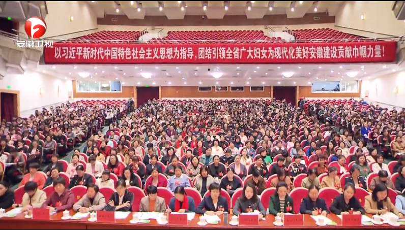 77���� �C ȫ����ȫ����̬�ȵ���������ֱ��ƽ̨