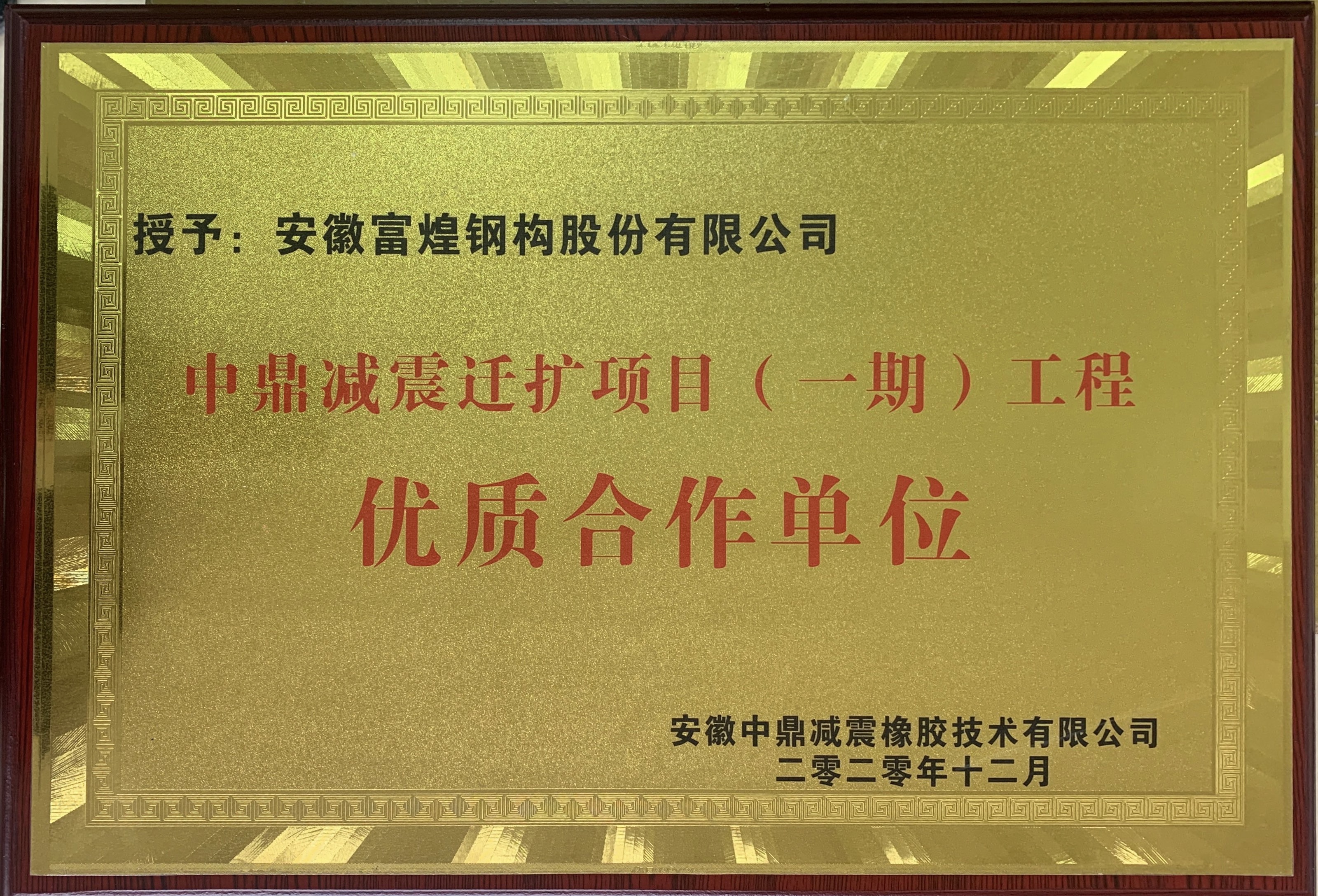 77���� �C ȫ����ȫ����̬�ȵ���������ֱ��ƽ̨