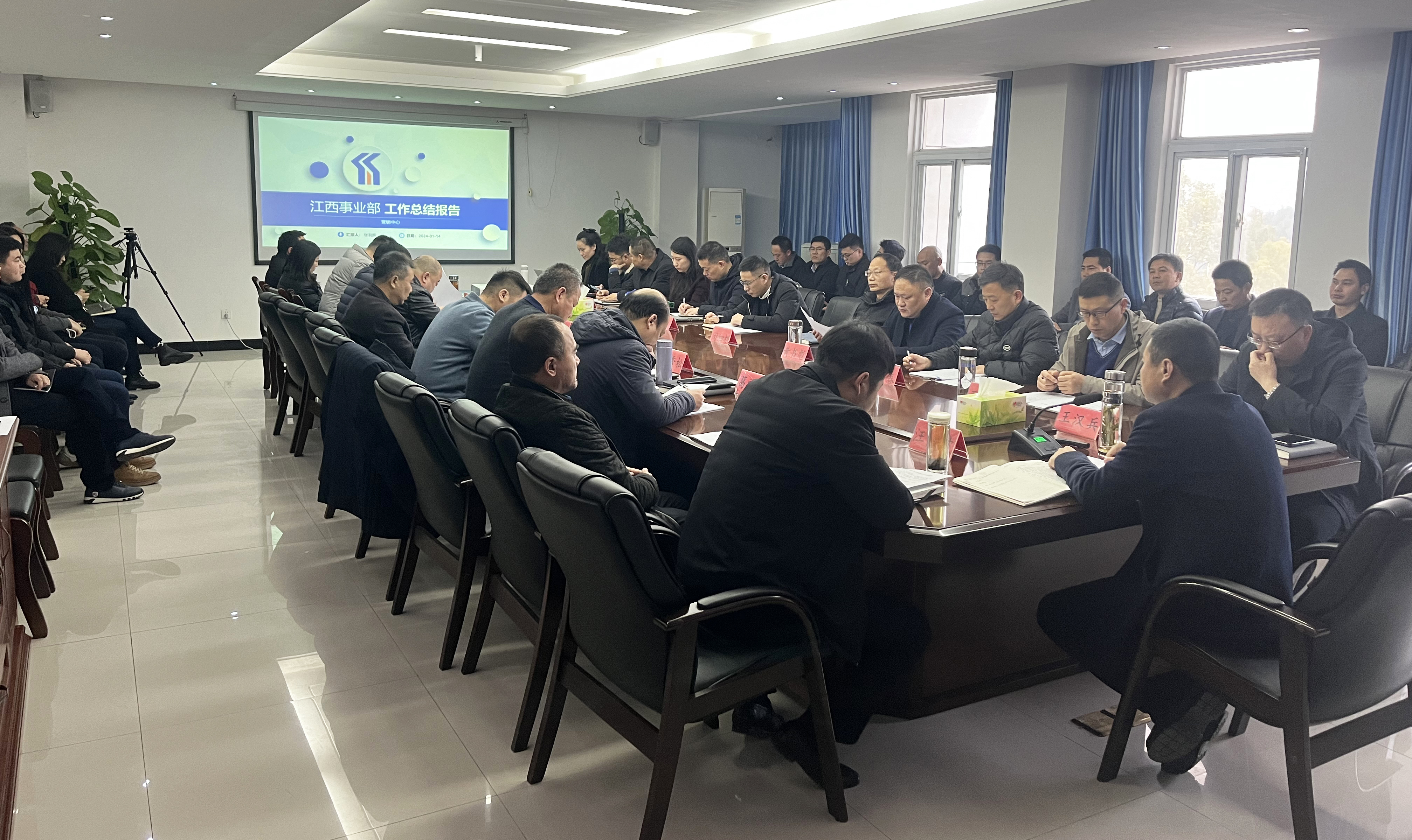 77���� �C ȫ����ȫ����̬�ȵ���������ֱ��ƽ̨