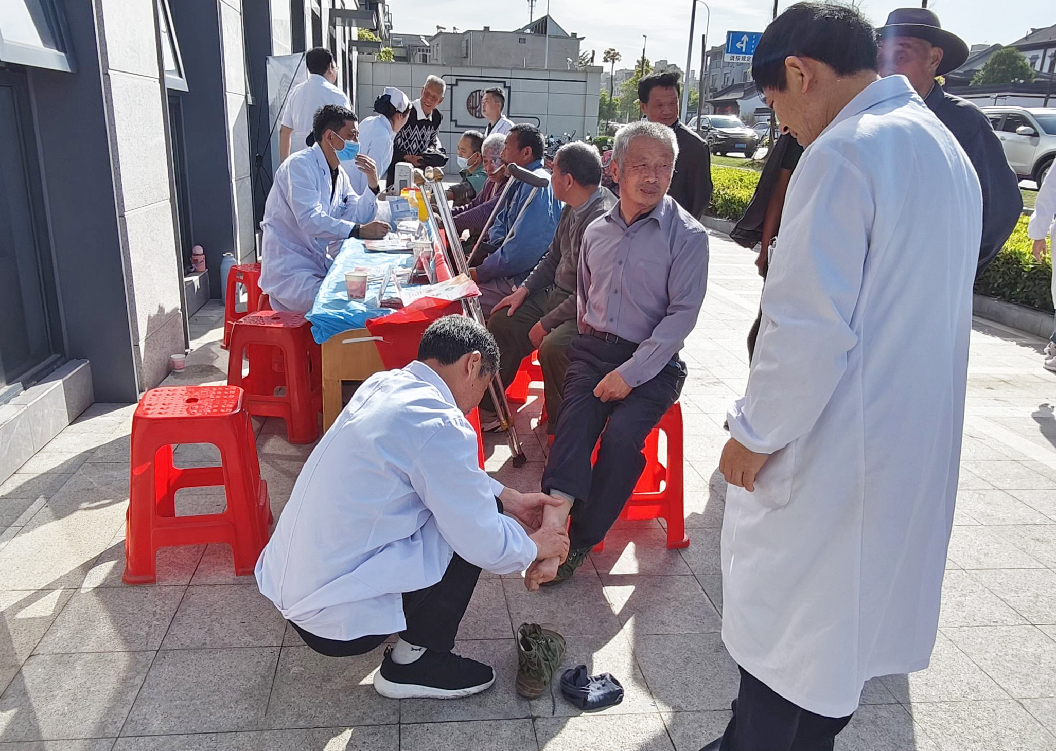 77���� �C ȫ����ȫ����̬�ȵ���������ֱ��ƽ̨