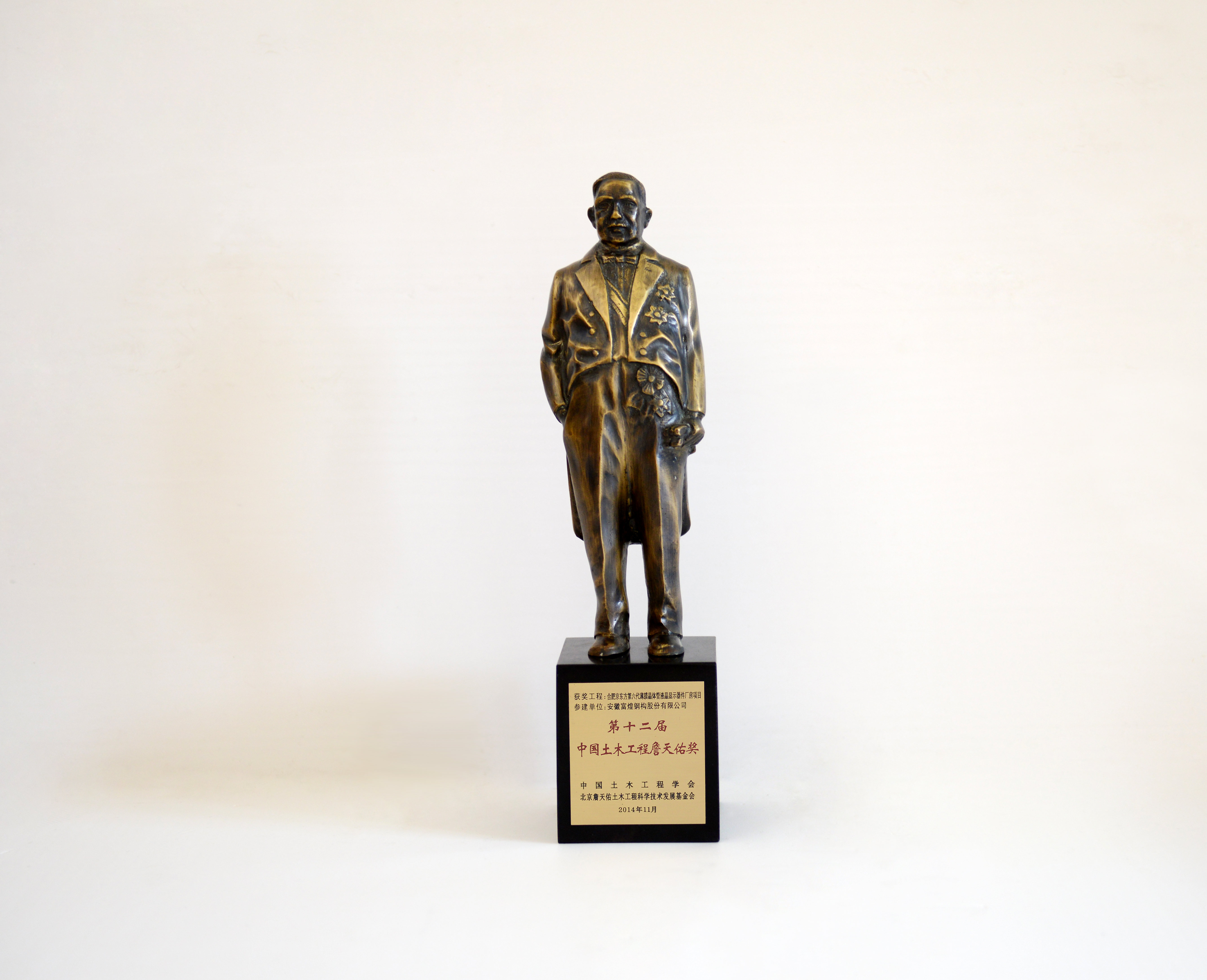 77���� �C ȫ����ȫ����̬�ȵ���������ֱ��ƽ̨