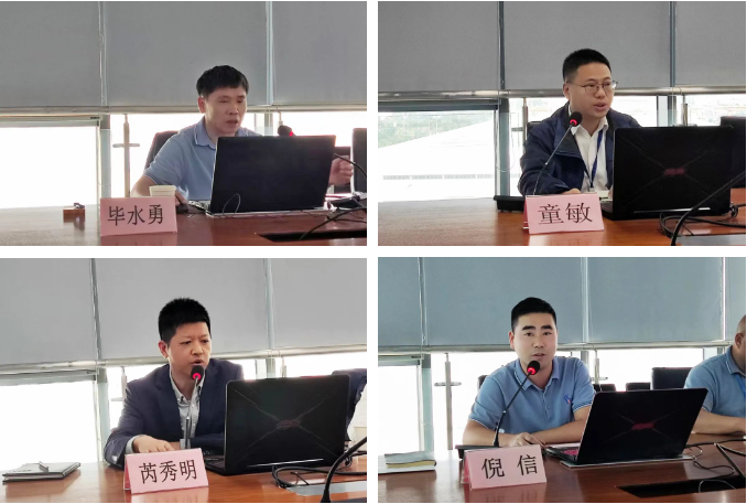 77���� �C ȫ����ȫ����̬�ȵ���������ֱ��ƽ̨