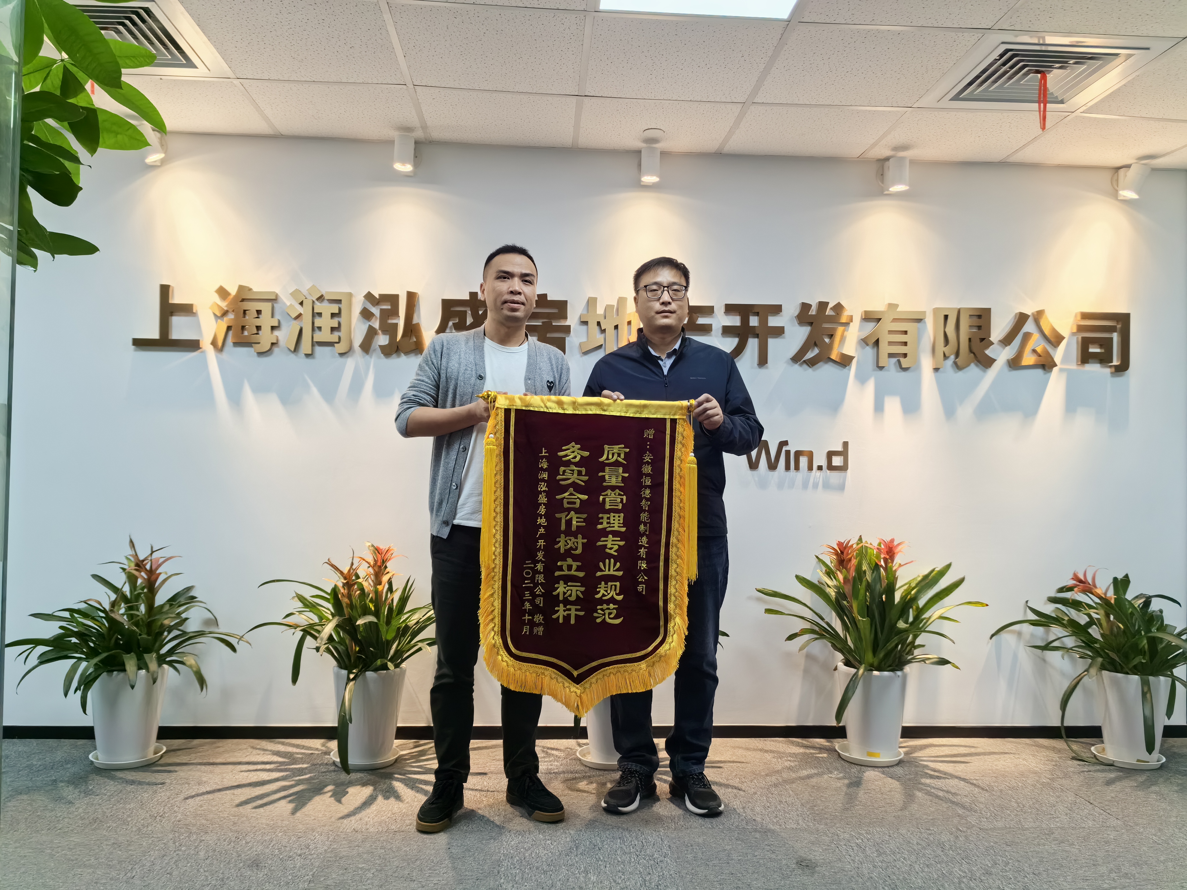 77���� �C ȫ����ȫ����̬�ȵ���������ֱ��ƽ̨