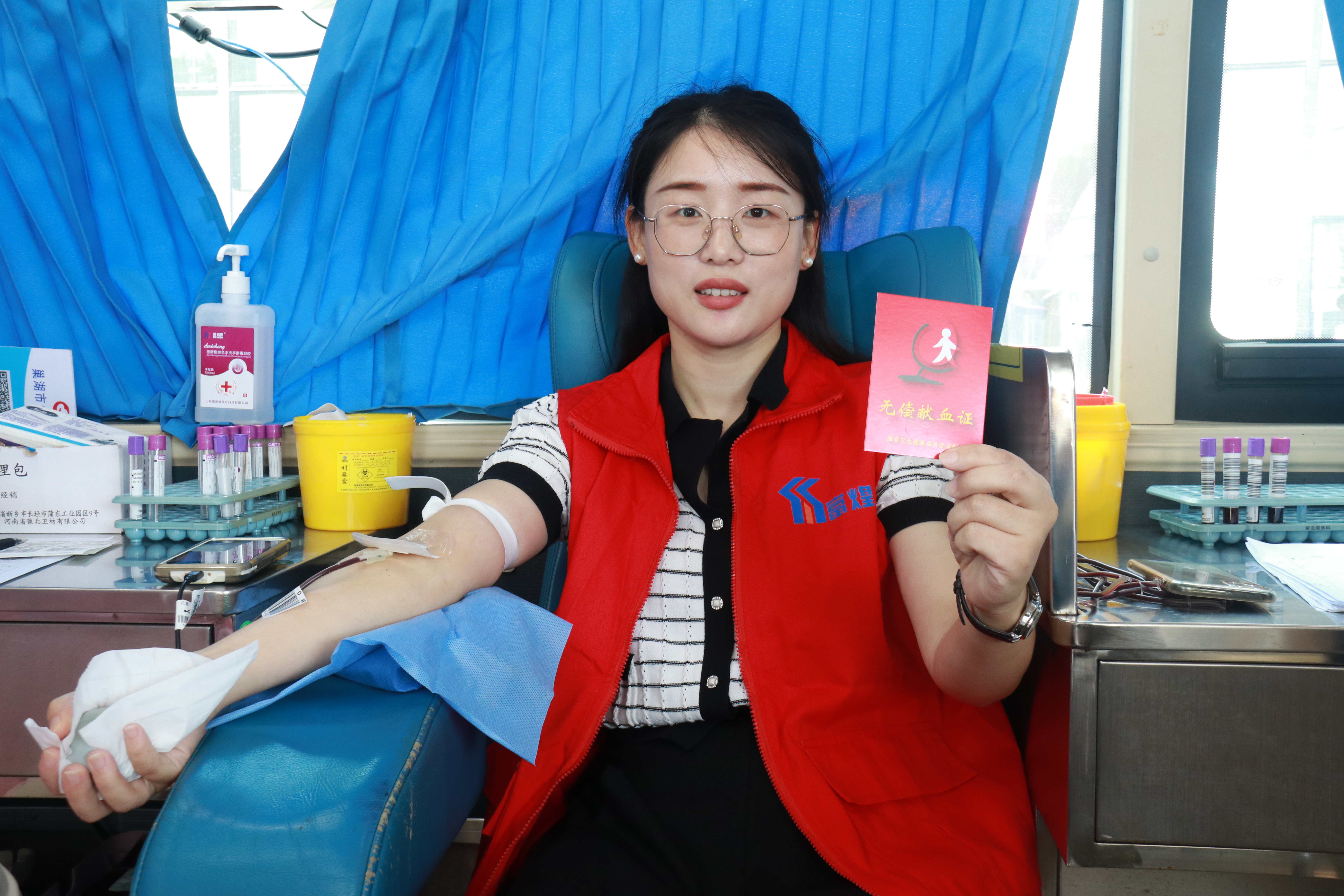 77���� �C ȫ����ȫ����̬�ȵ���������ֱ��ƽ̨