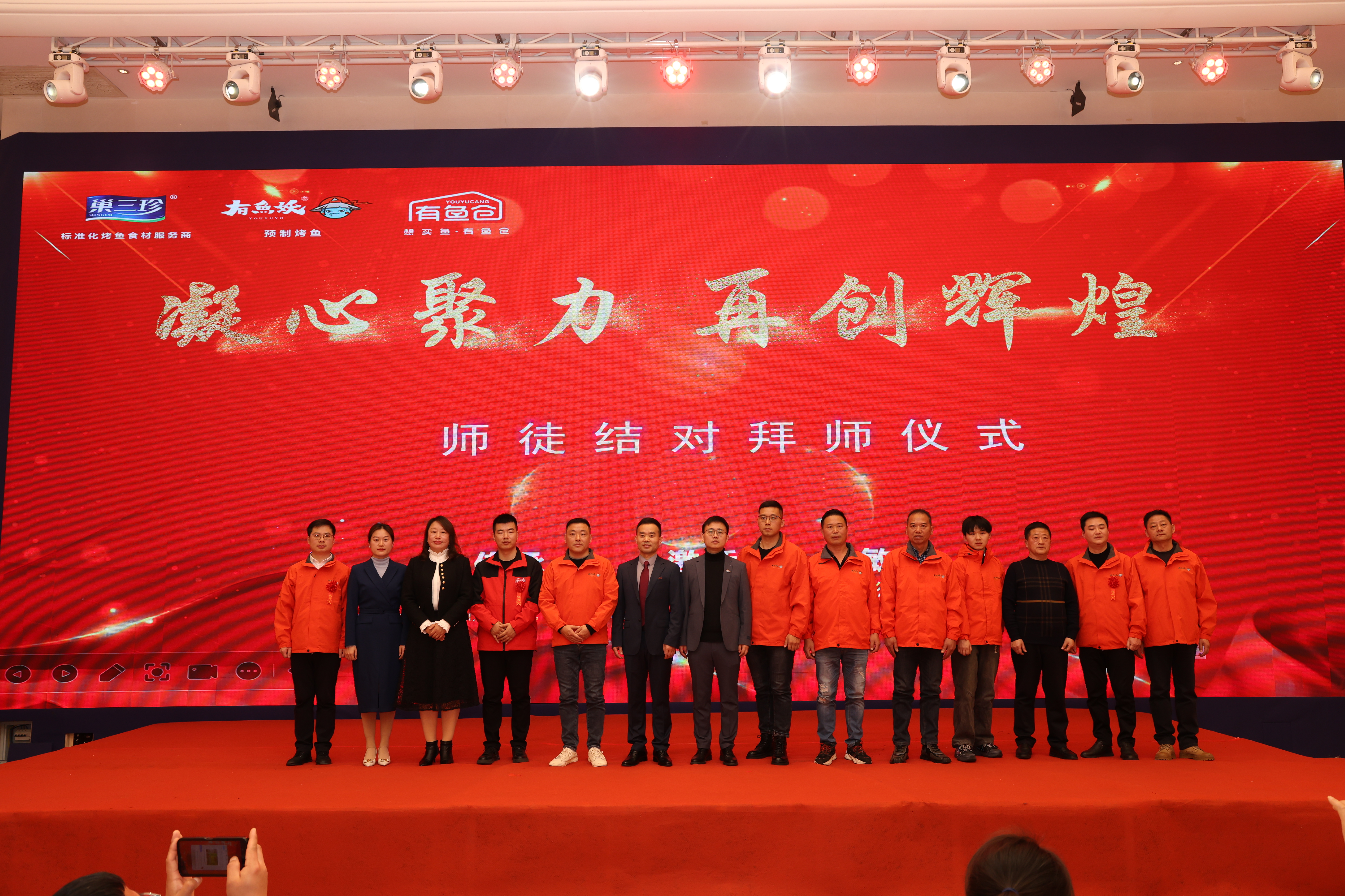 77���� �C ȫ����ȫ����̬�ȵ���������ֱ��ƽ̨