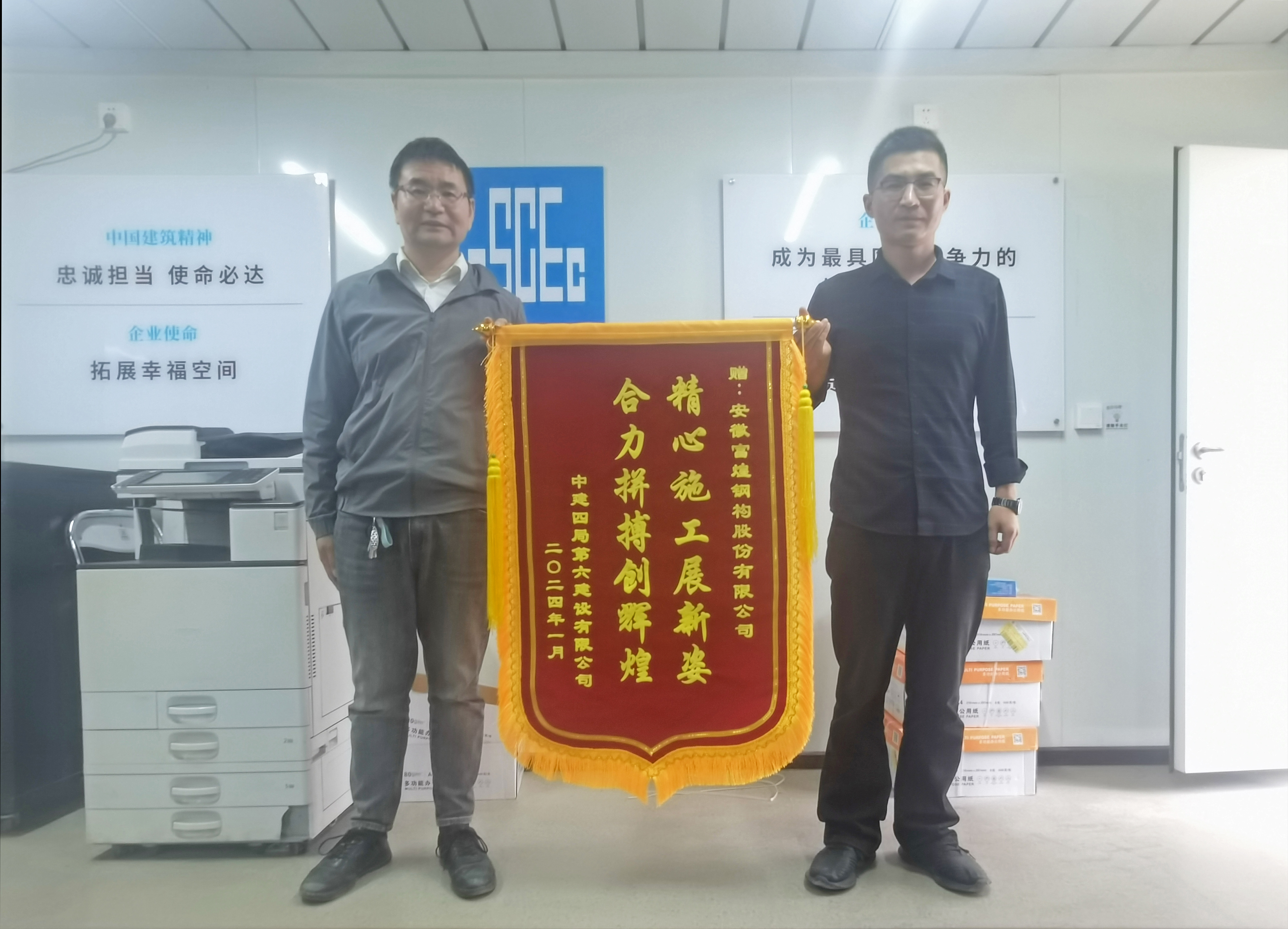 77���� �C ȫ����ȫ����̬�ȵ���������ֱ��ƽ̨