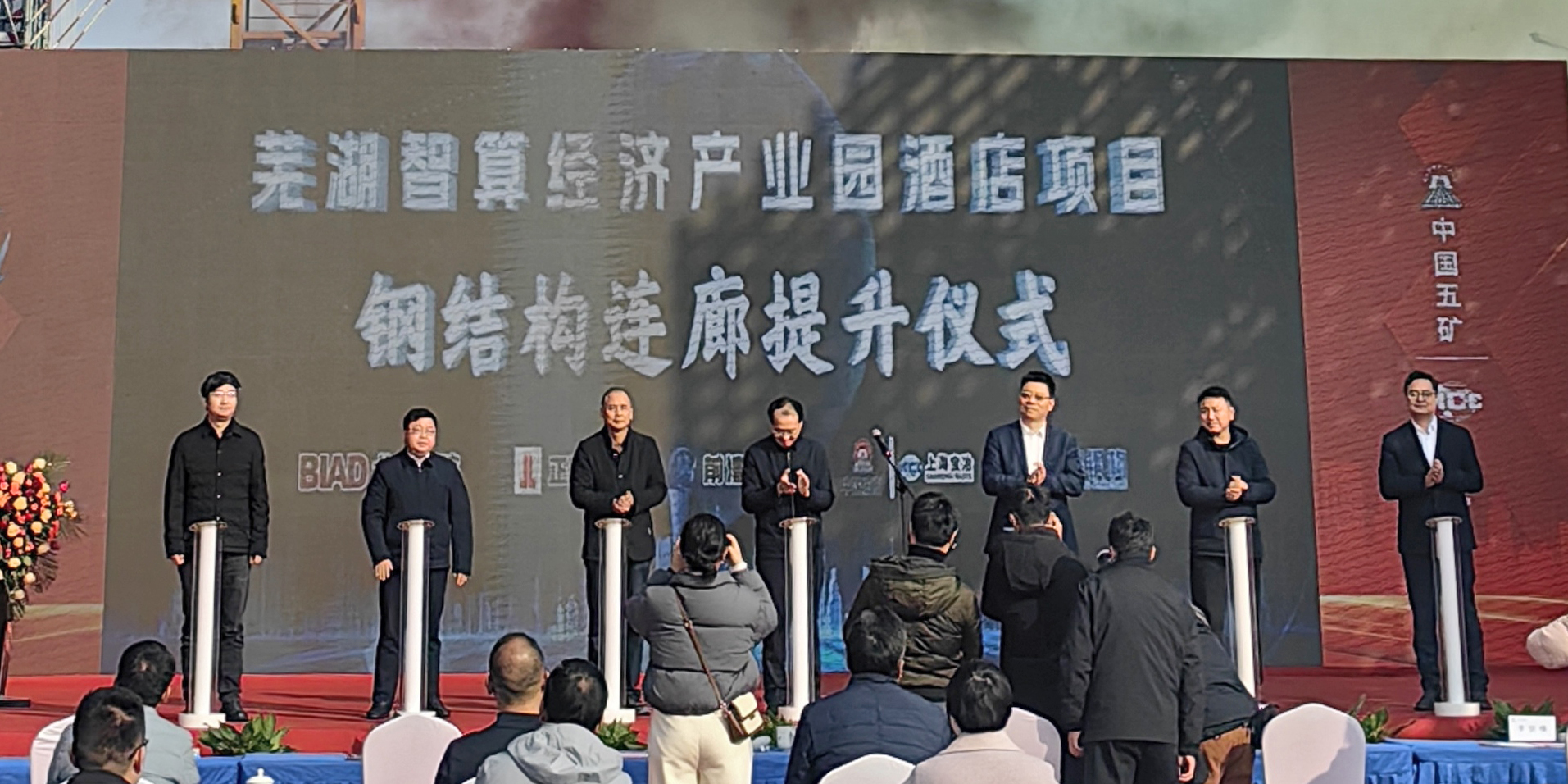 77���� �C ȫ����ȫ����̬�ȵ���������ֱ��ƽ̨