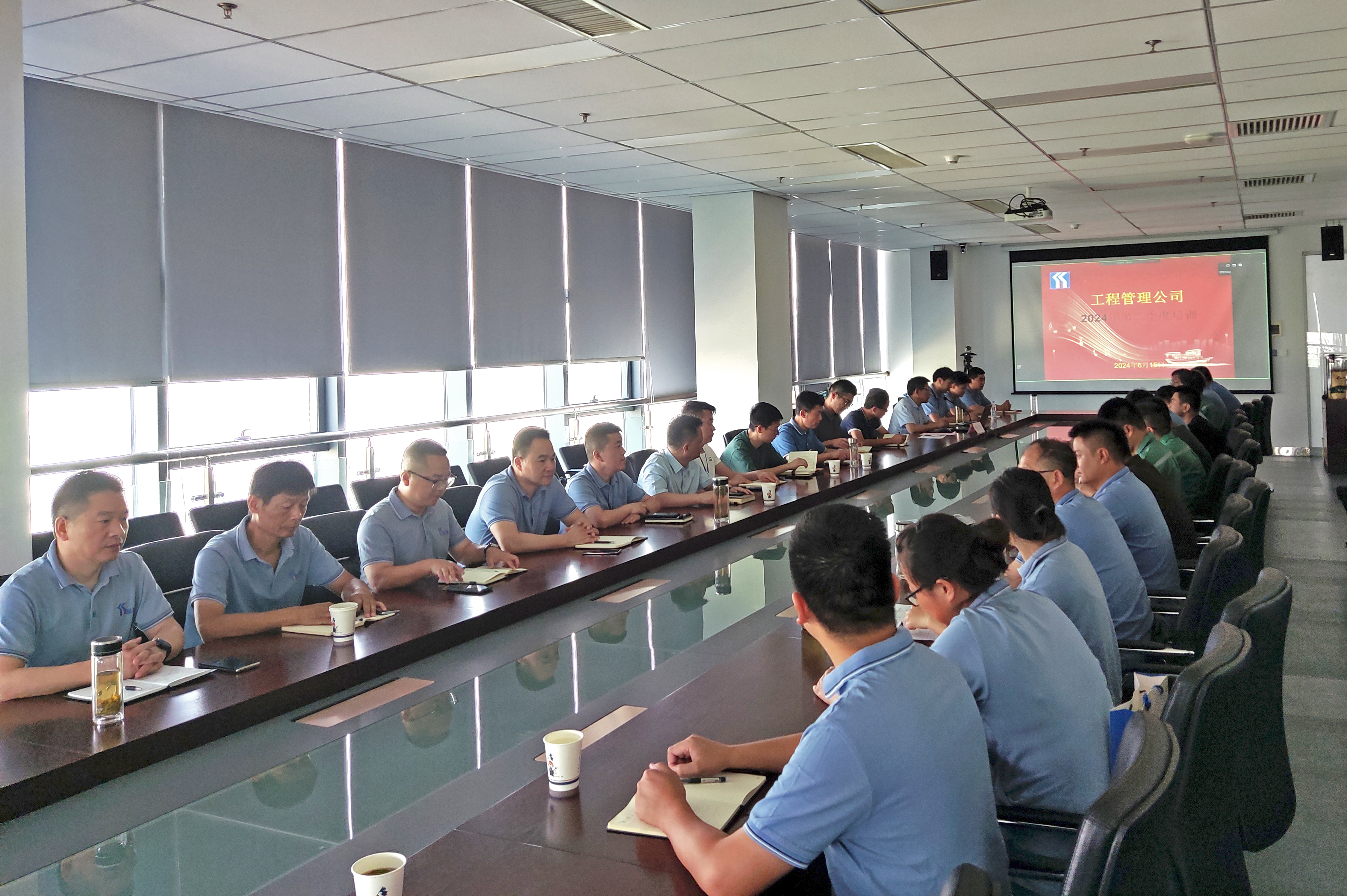 77���� �C ȫ����ȫ����̬�ȵ���������ֱ��ƽ̨