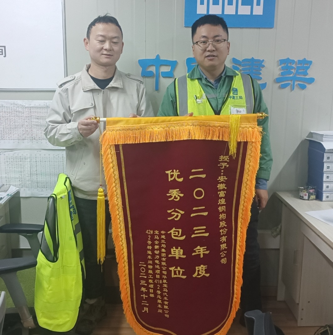 77���� �C ȫ����ȫ����̬�ȵ���������ֱ��ƽ̨