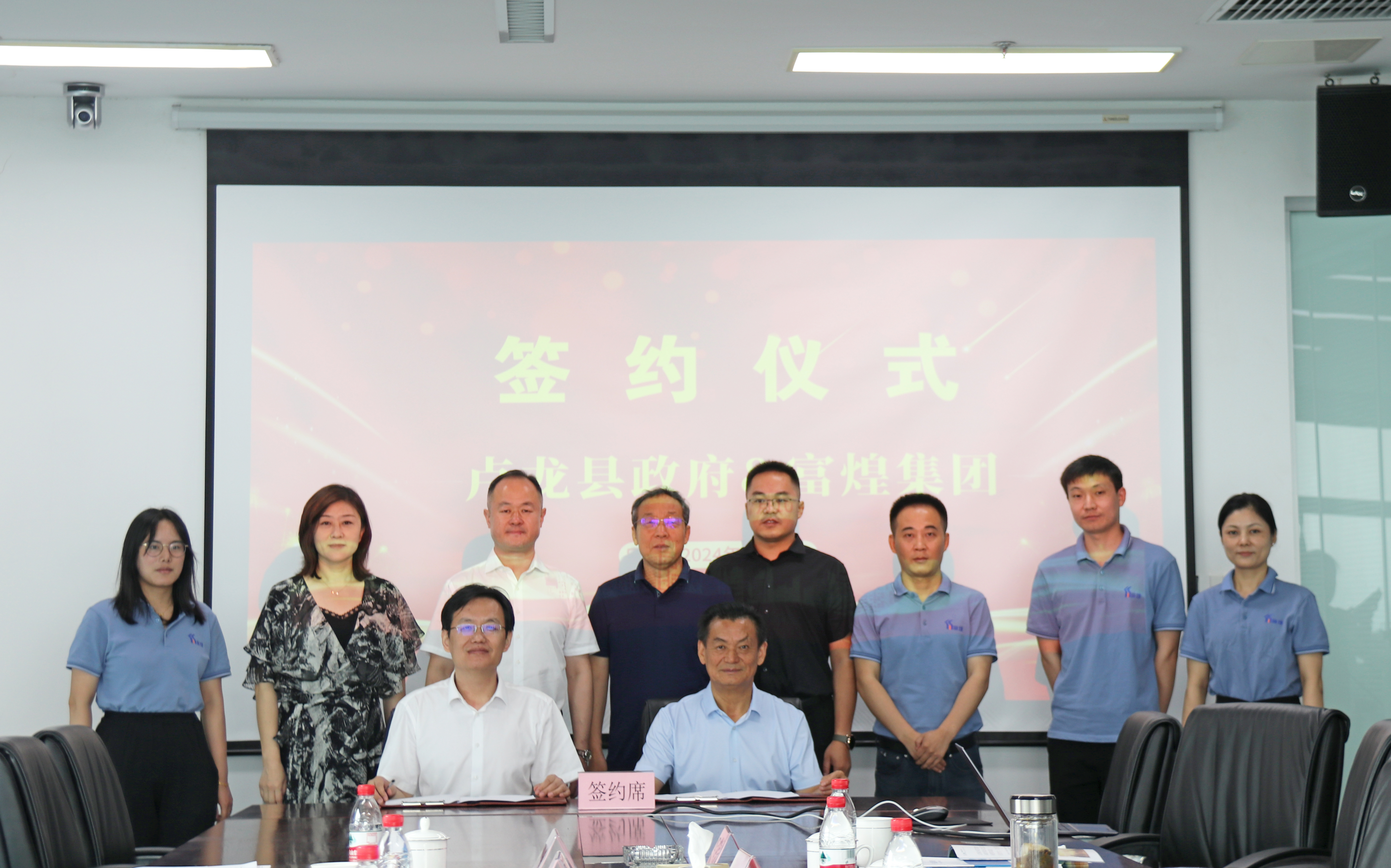 77���� �C ȫ����ȫ����̬�ȵ���������ֱ��ƽ̨