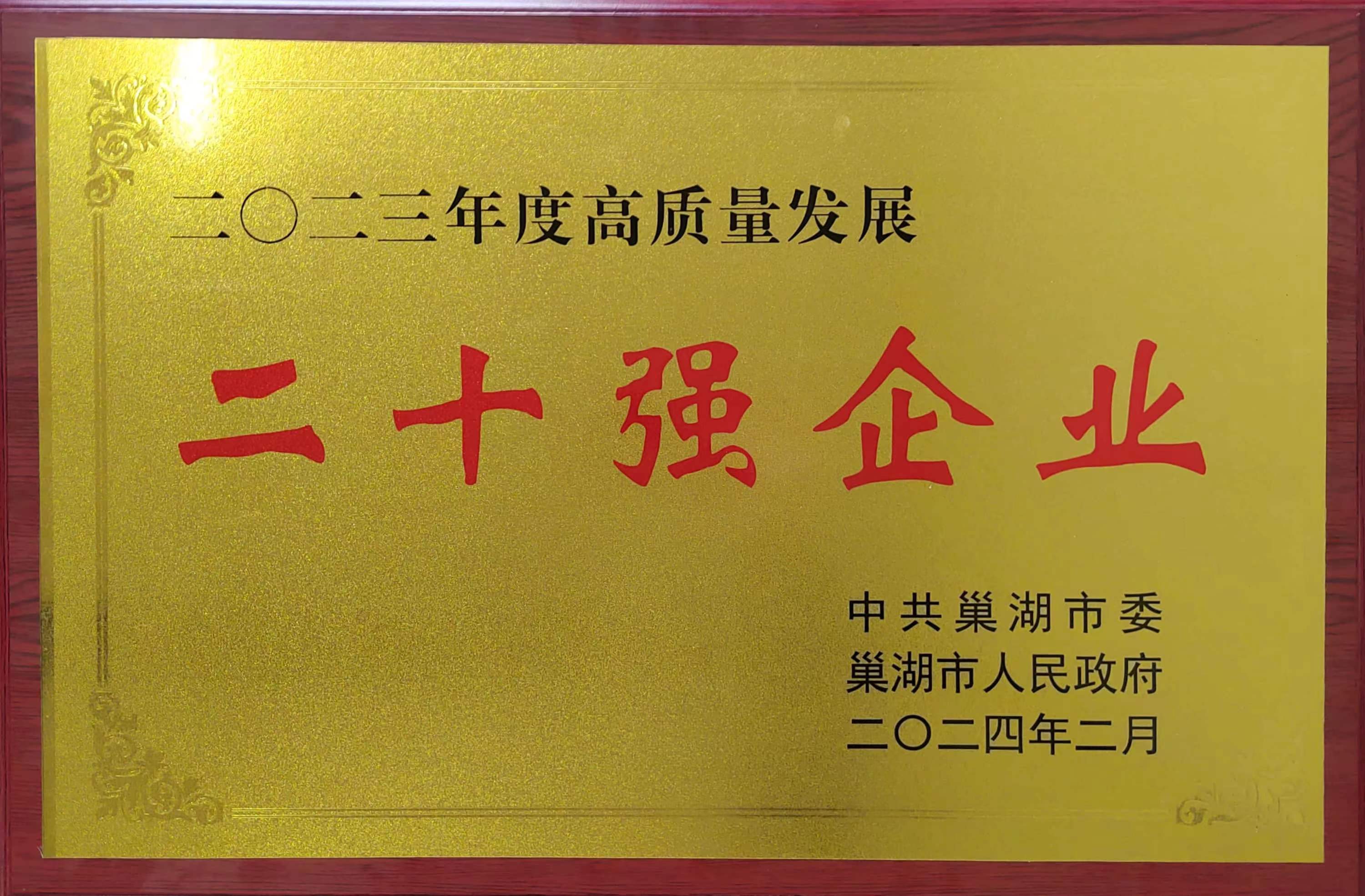 77���� �C ȫ����ȫ����̬�ȵ���������ֱ��ƽ̨