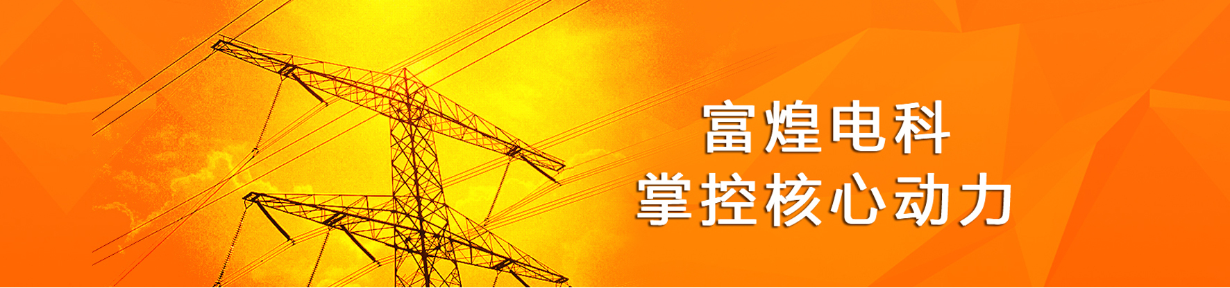 77���� �C ȫ����ȫ����̬�ȵ���������ֱ��ƽ̨