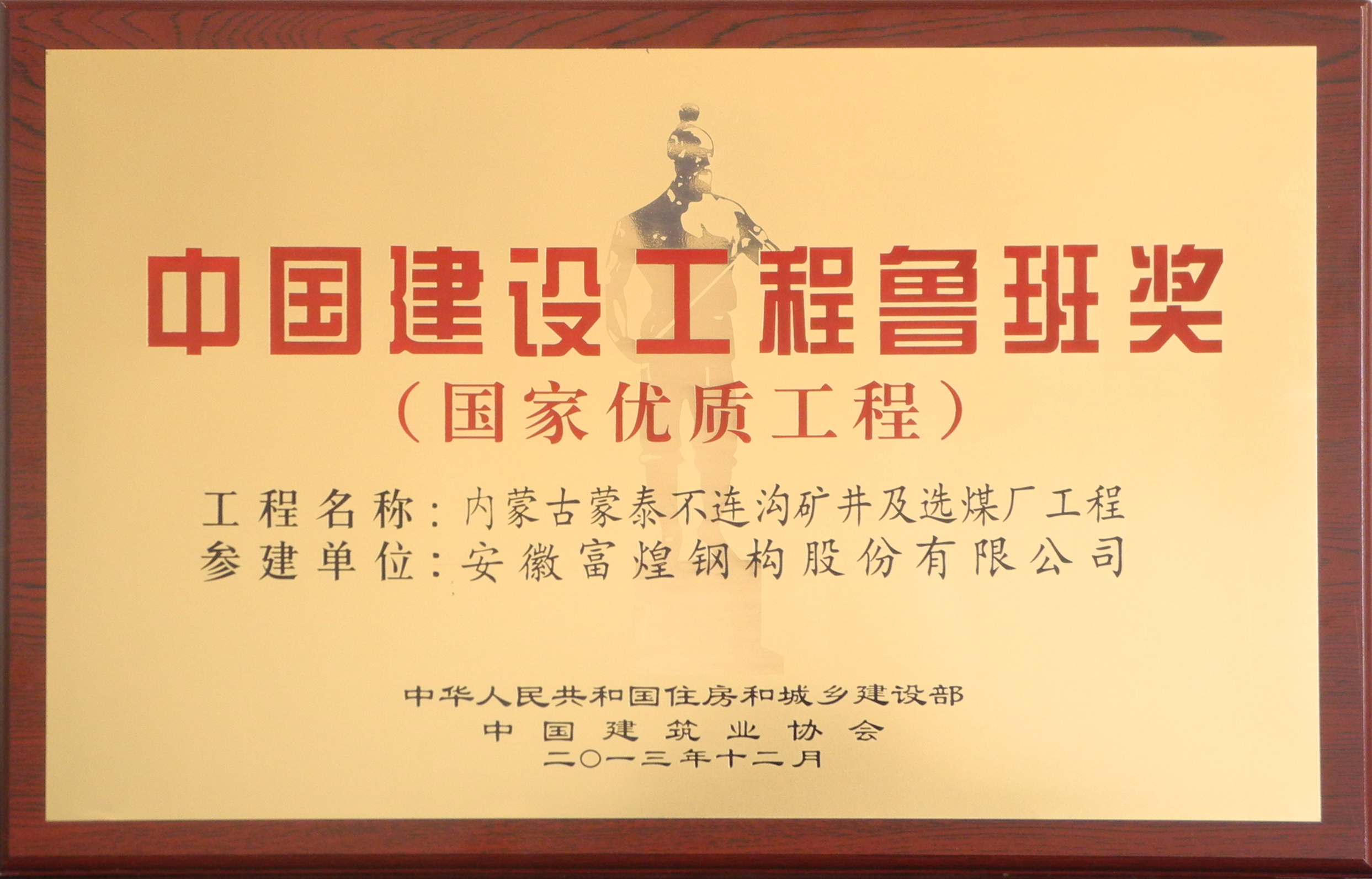 77���� �C ȫ����ȫ����̬�ȵ���������ֱ��ƽ̨