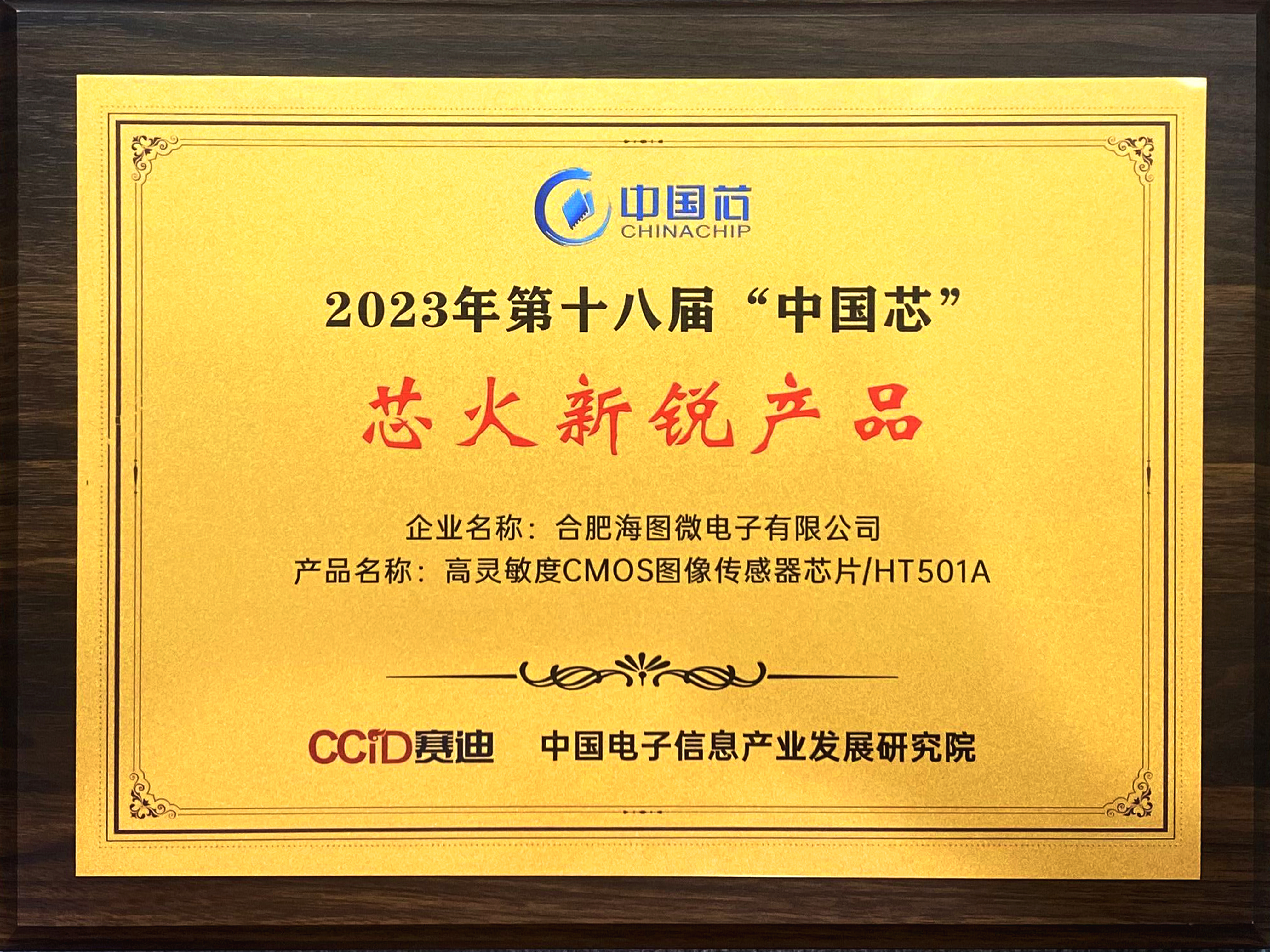 77体育 – 全网最全最有态度的体育赛事直播平台