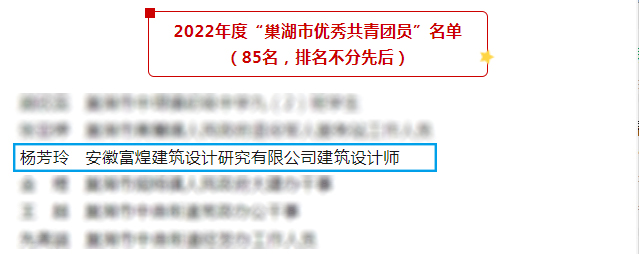 77体育 – 全网最全最有态度的体育赛事直播平台
