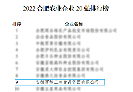 77体育 – 全网最全最有态度的体育赛事直播平台