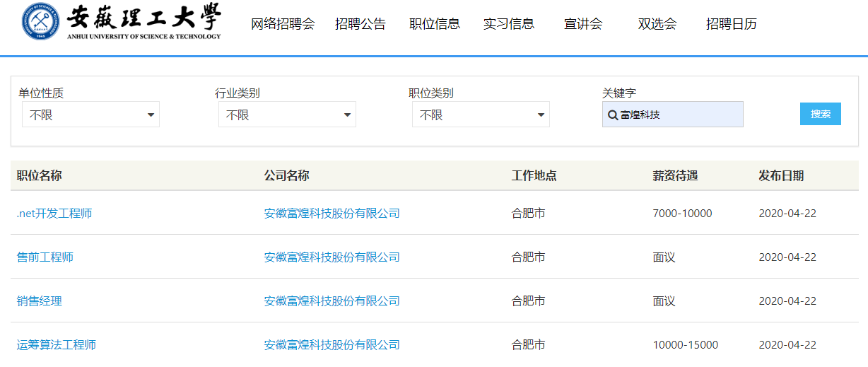 77体育 – 全网最全最有态度的体育赛事直播平台