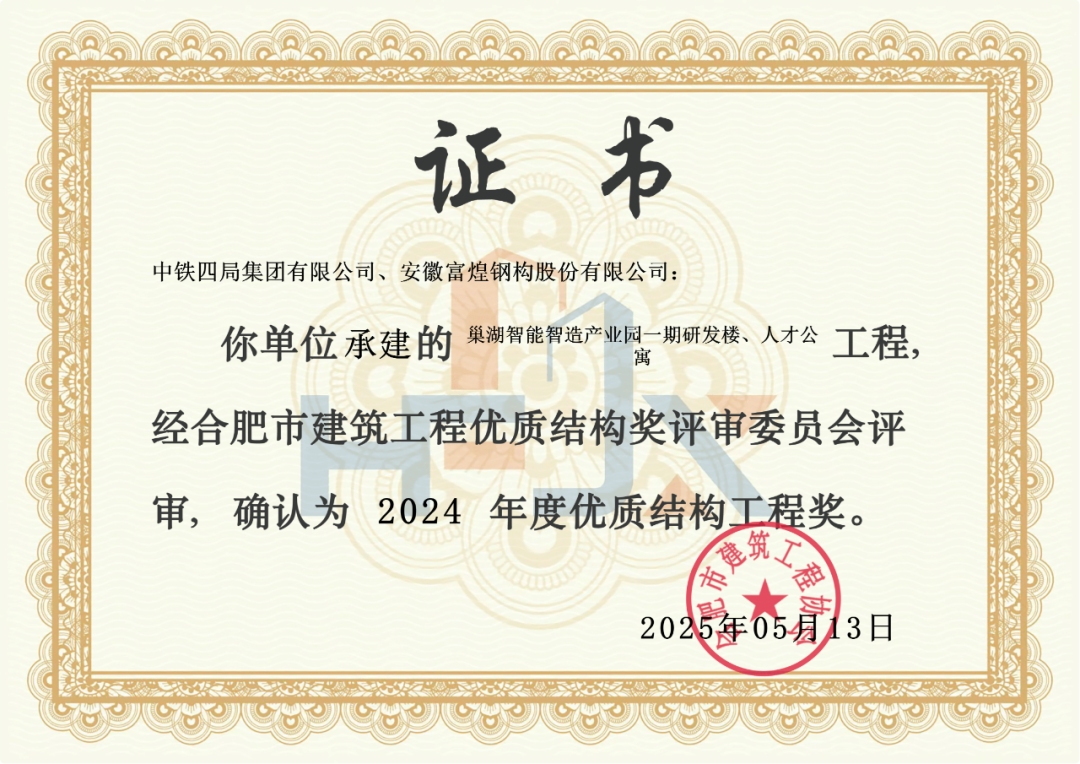 77体育 – 全网最全最有态度的体育赛事直播平台