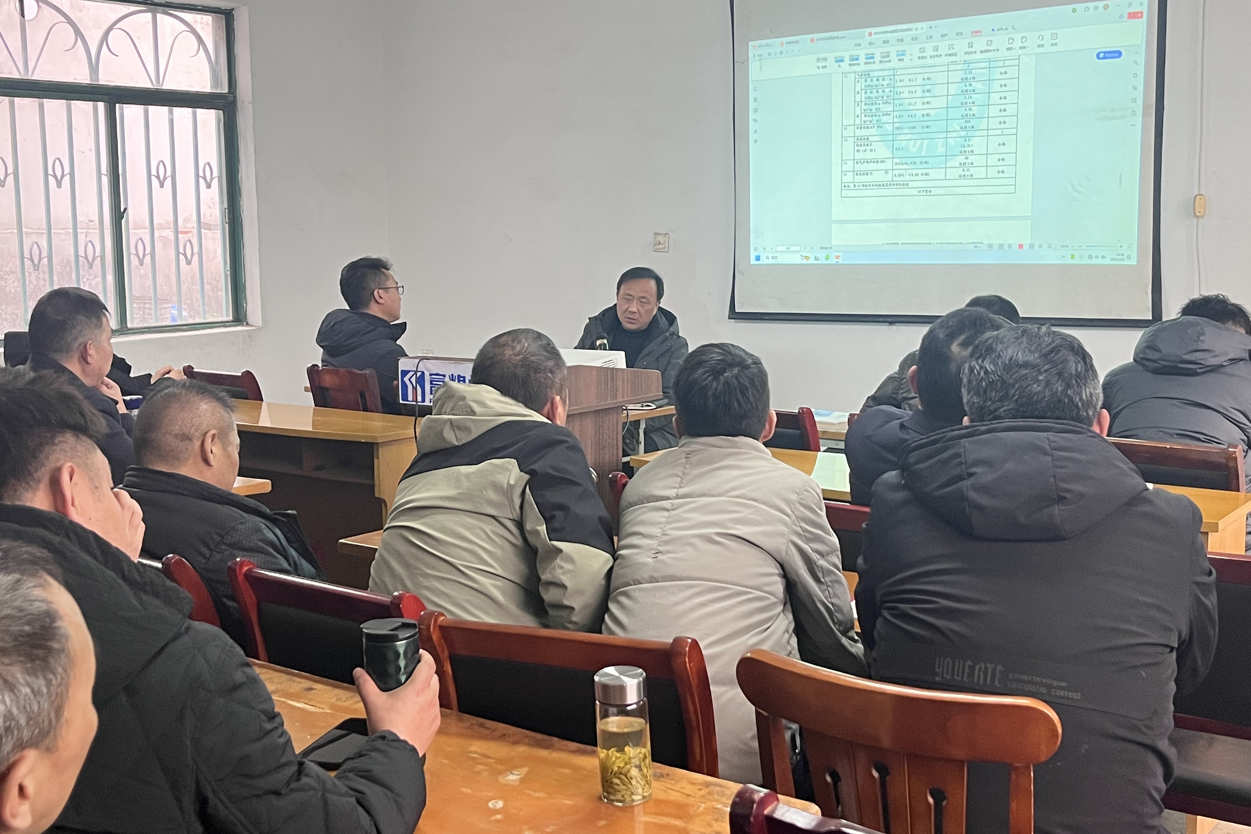 77体育 – 全网最全最有态度的体育赛事直播平台