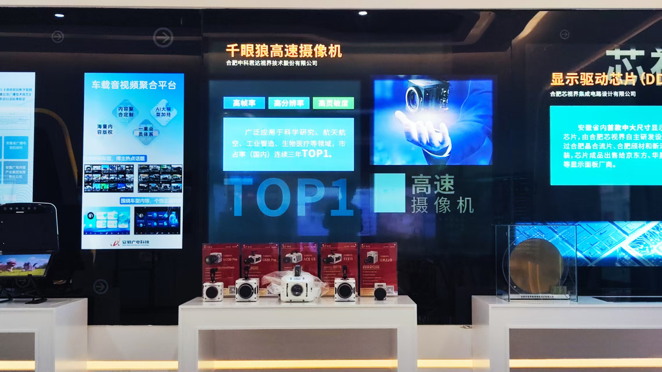 77体育 – 全网最全最有态度的体育赛事直播平台