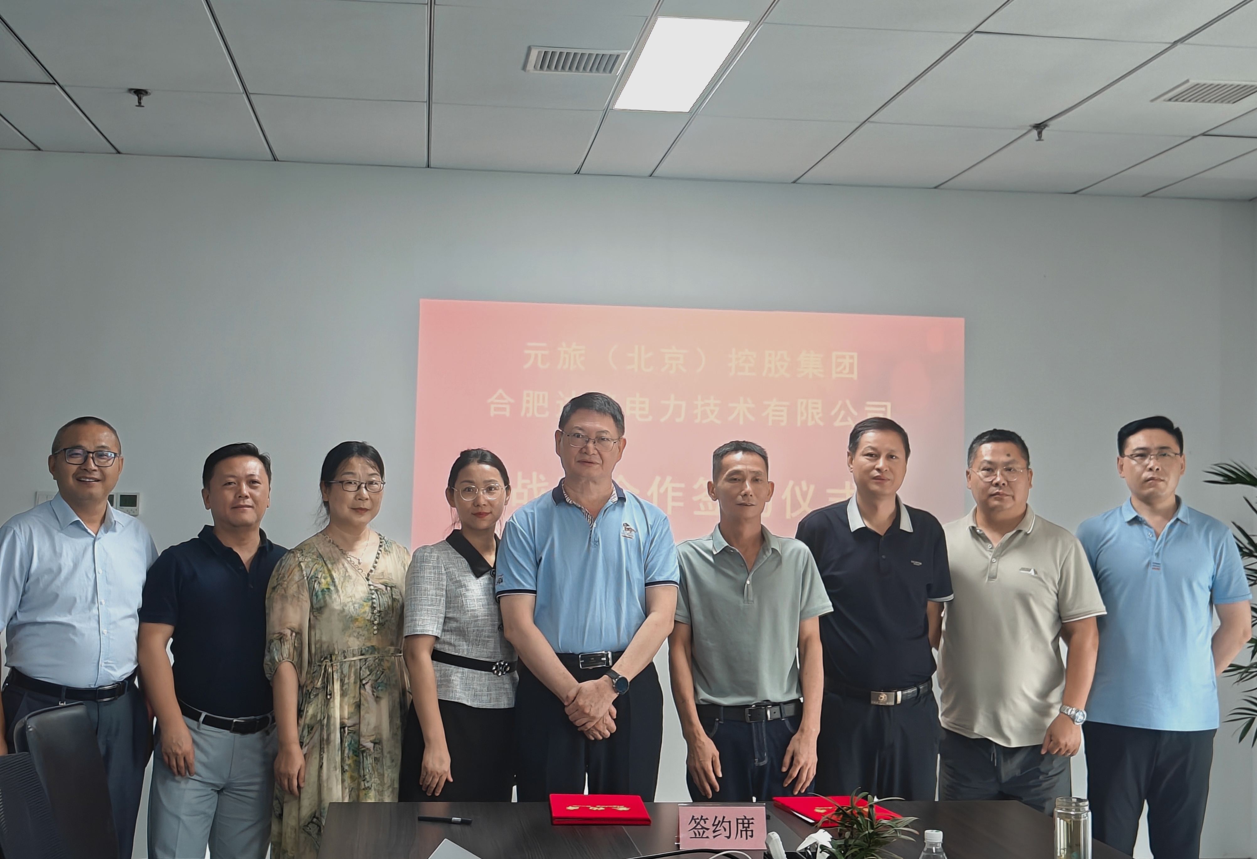 77体育 – 全网最全最有态度的体育赛事直播平台